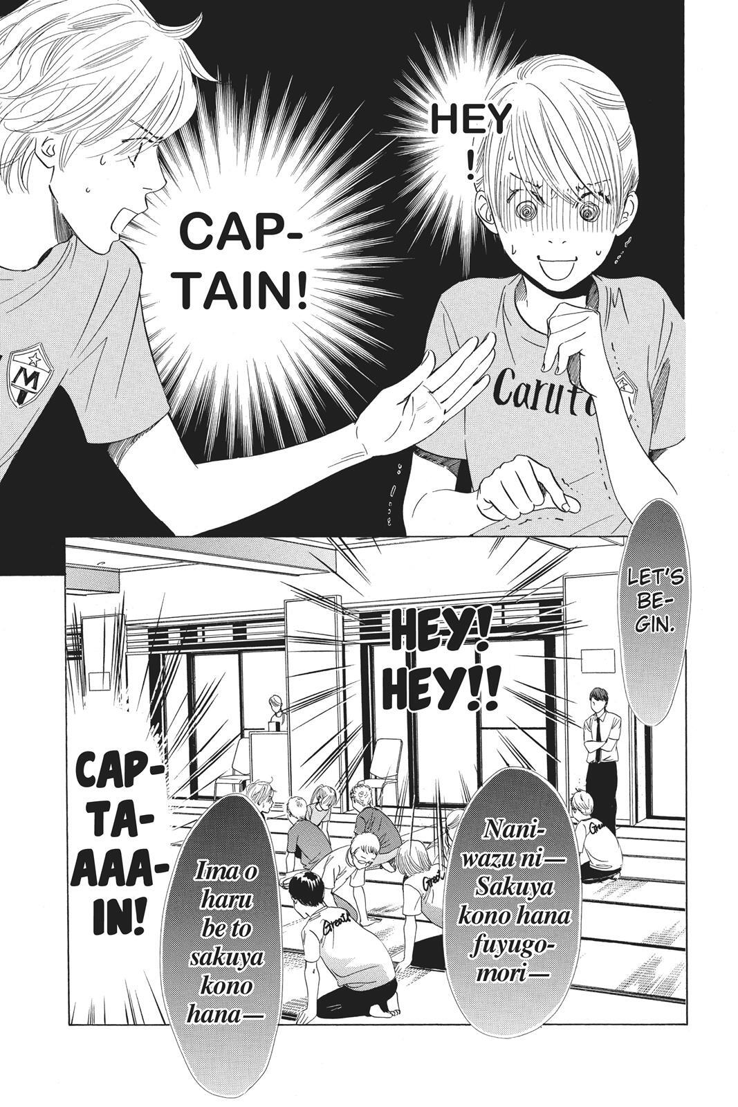 Read Chihayafuru Manga Online