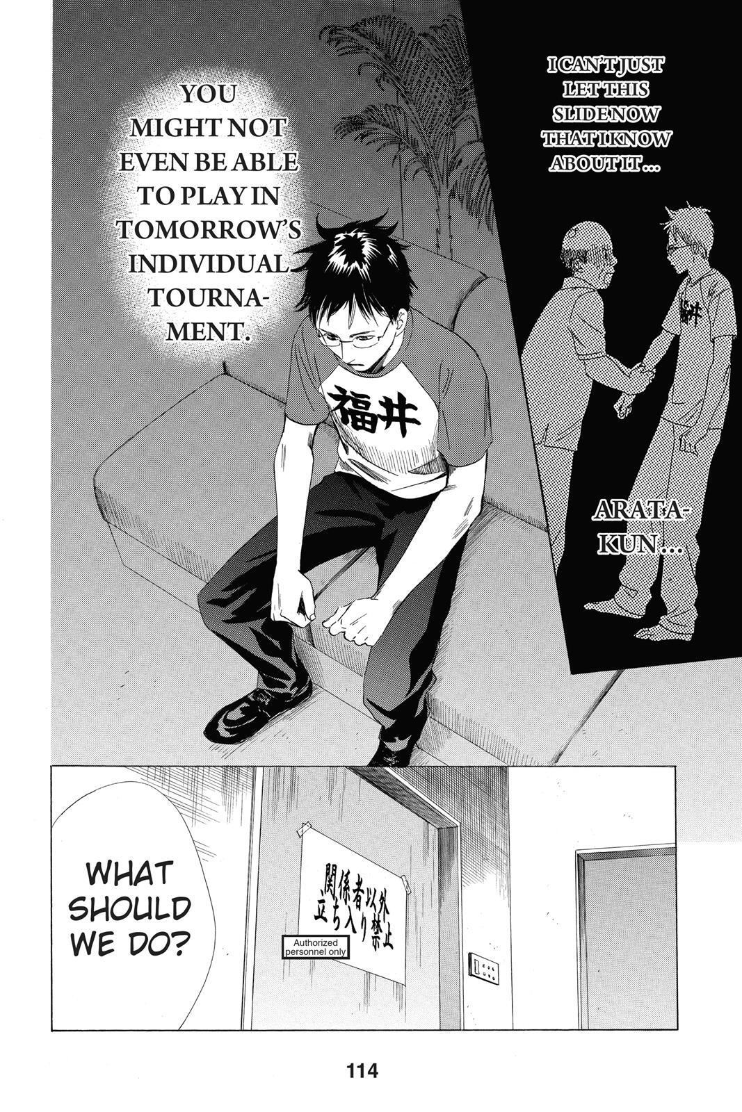 Read Chihayafuru Manga Online