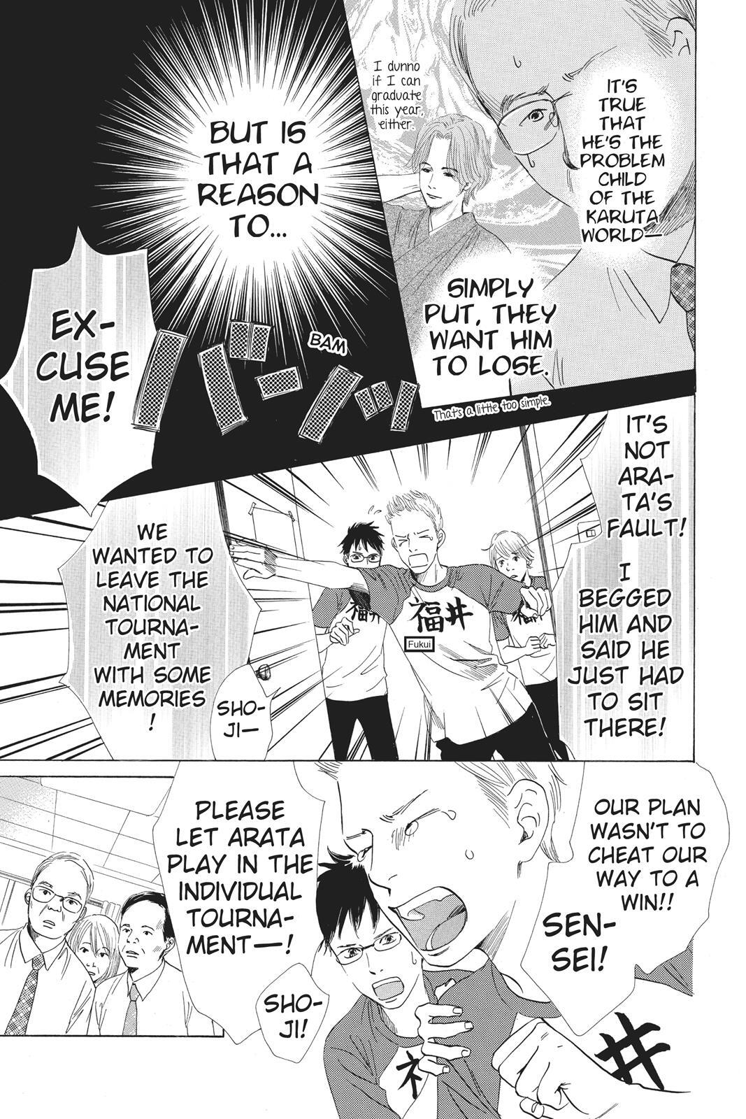 Read Chihayafuru Manga Online