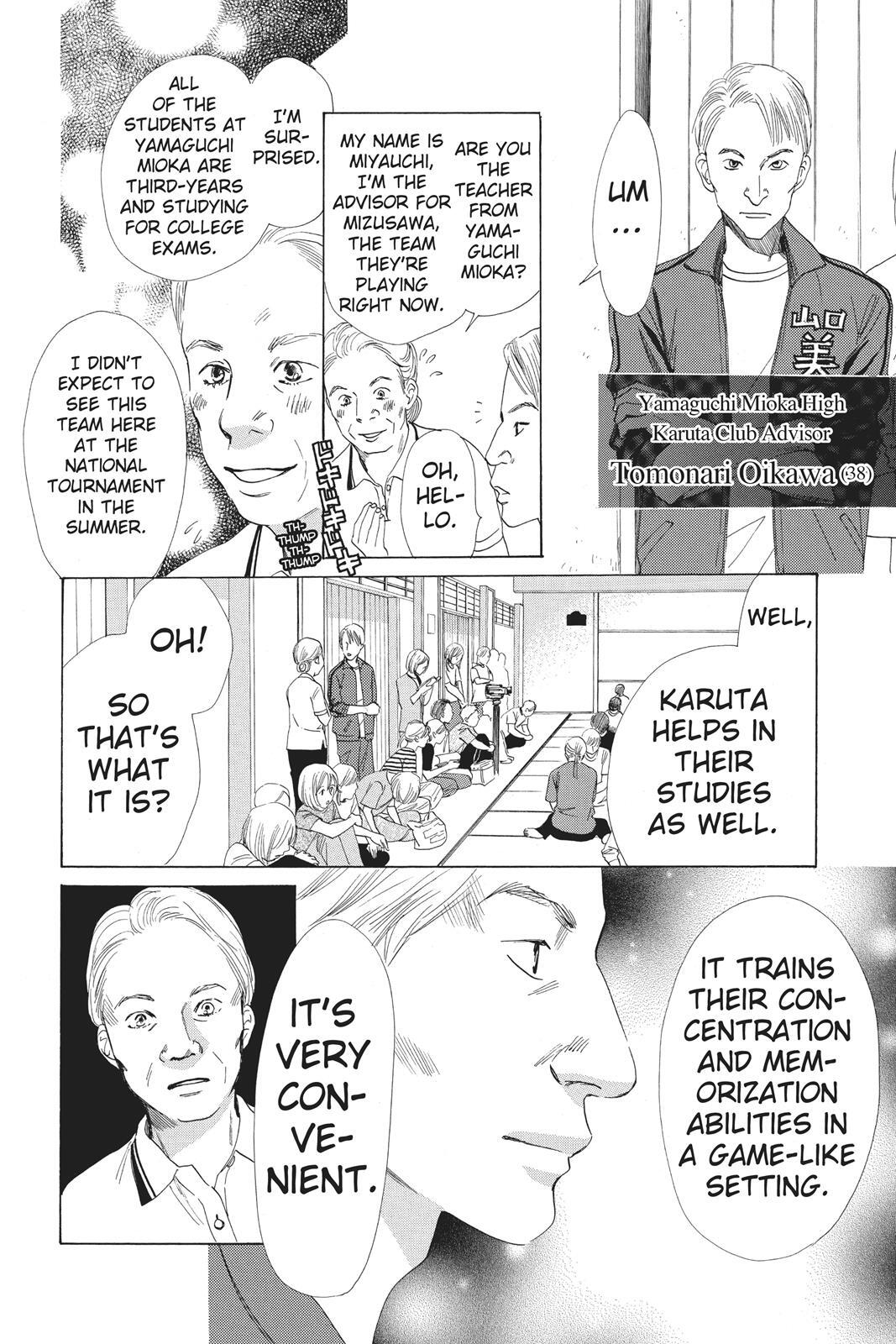 Read Chihayafuru Manga Online