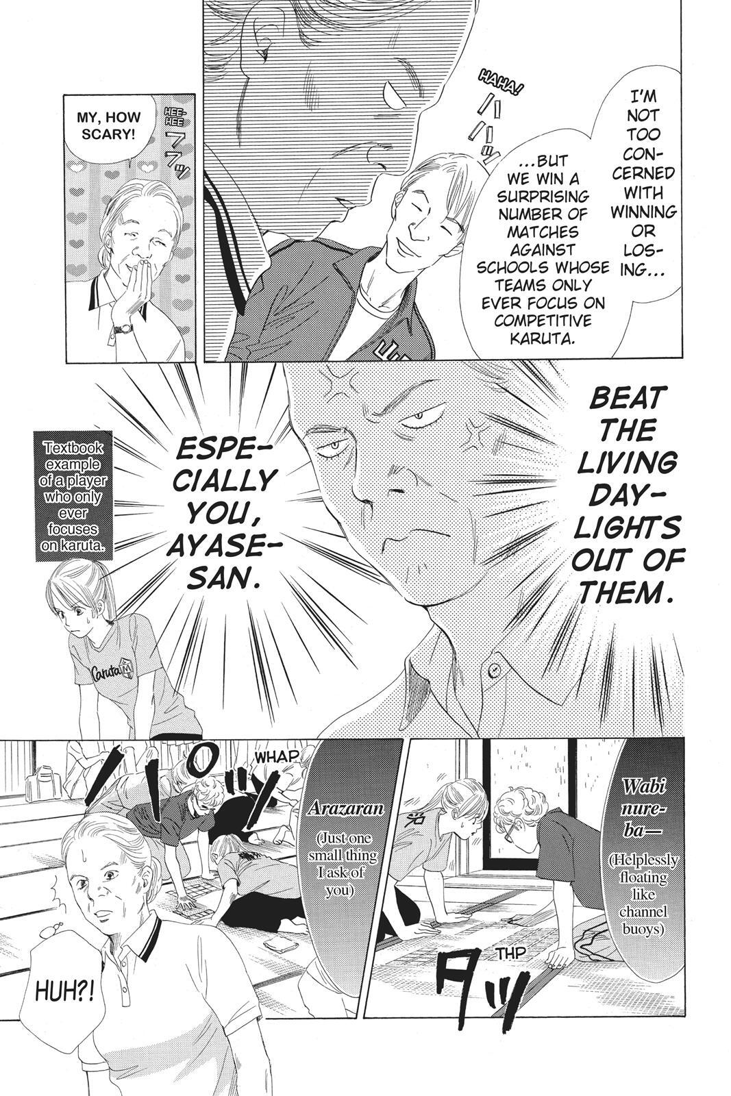 Read Chihayafuru Manga Online