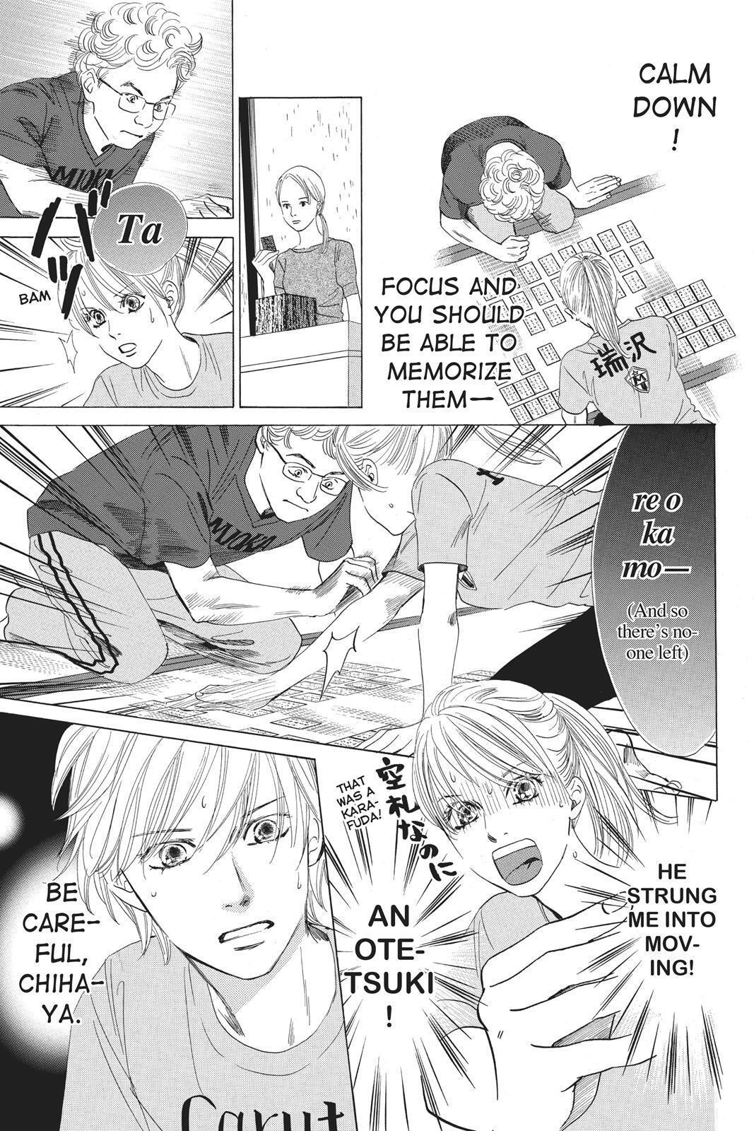 Read Chihayafuru Manga Online