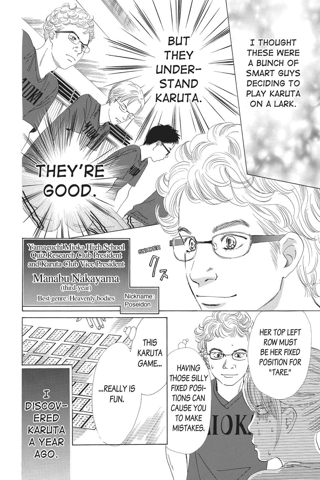 Read Chihayafuru Manga Online