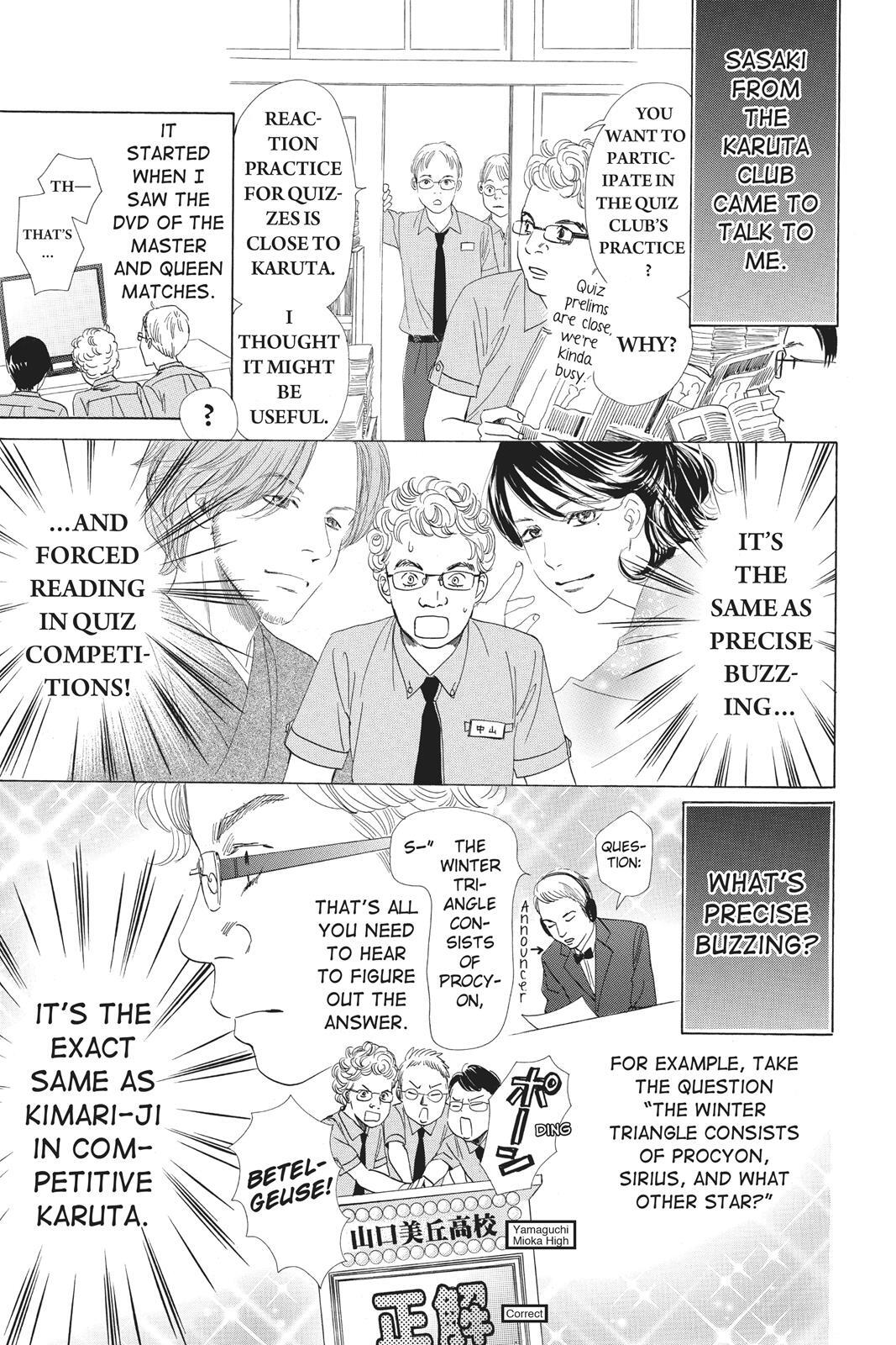 Read Chihayafuru Manga Online
