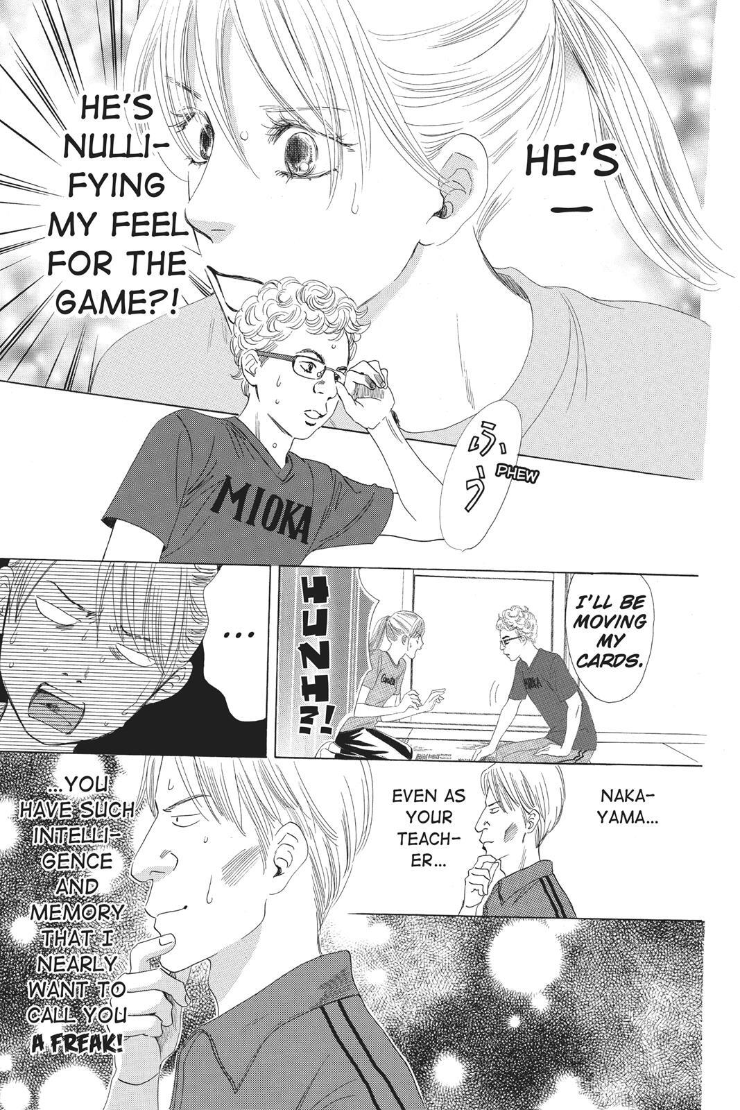 Read Chihayafuru Manga Online