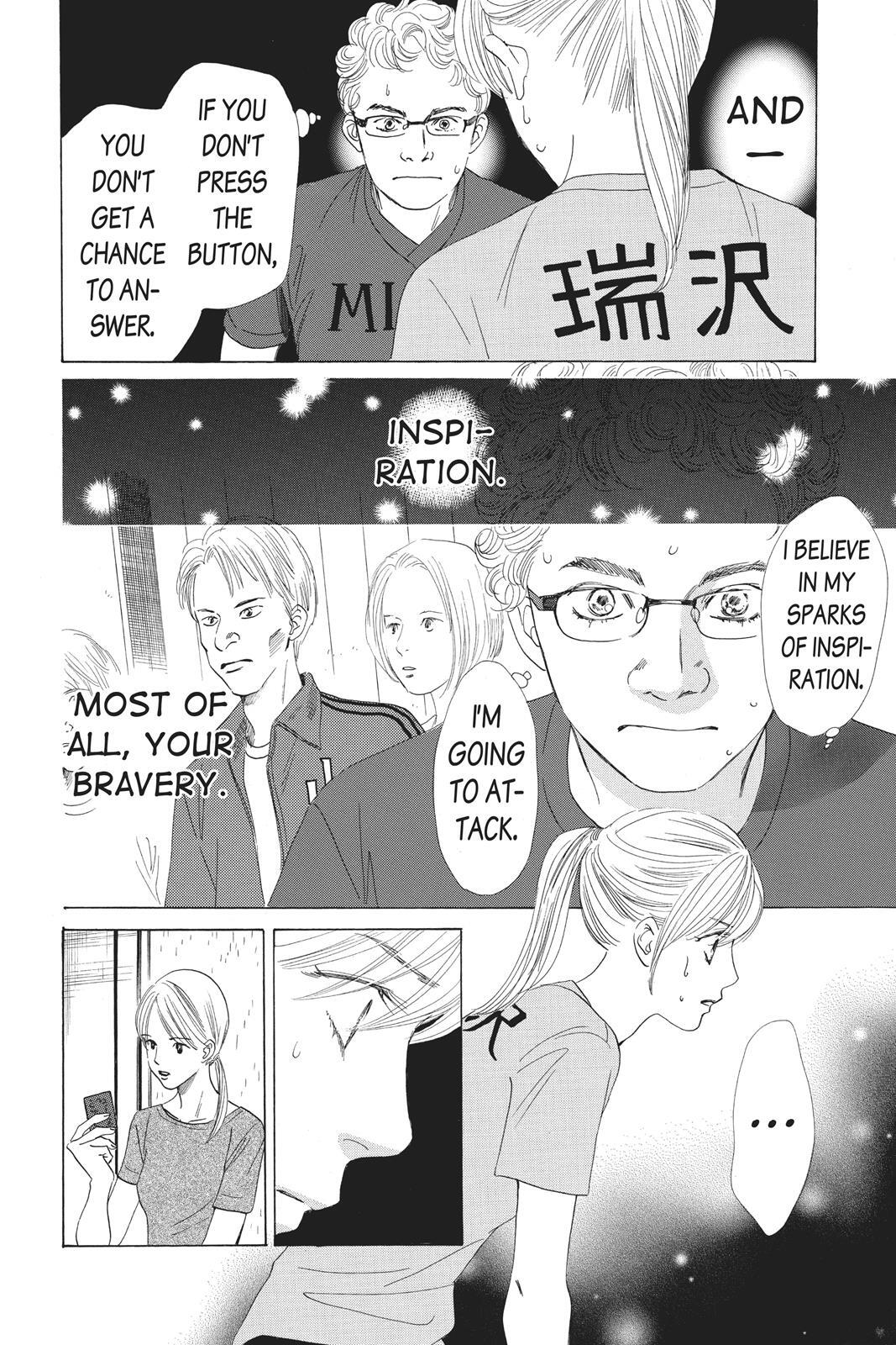 Read Chihayafuru Manga Online