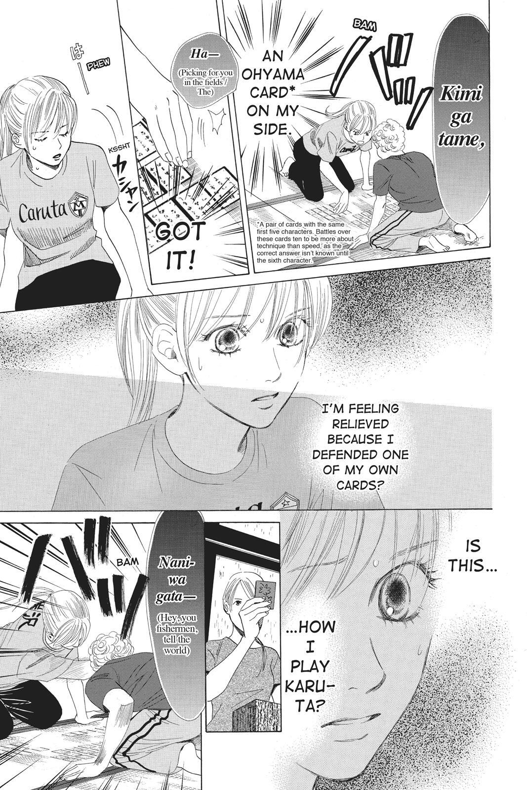 Read Chihayafuru Manga Online