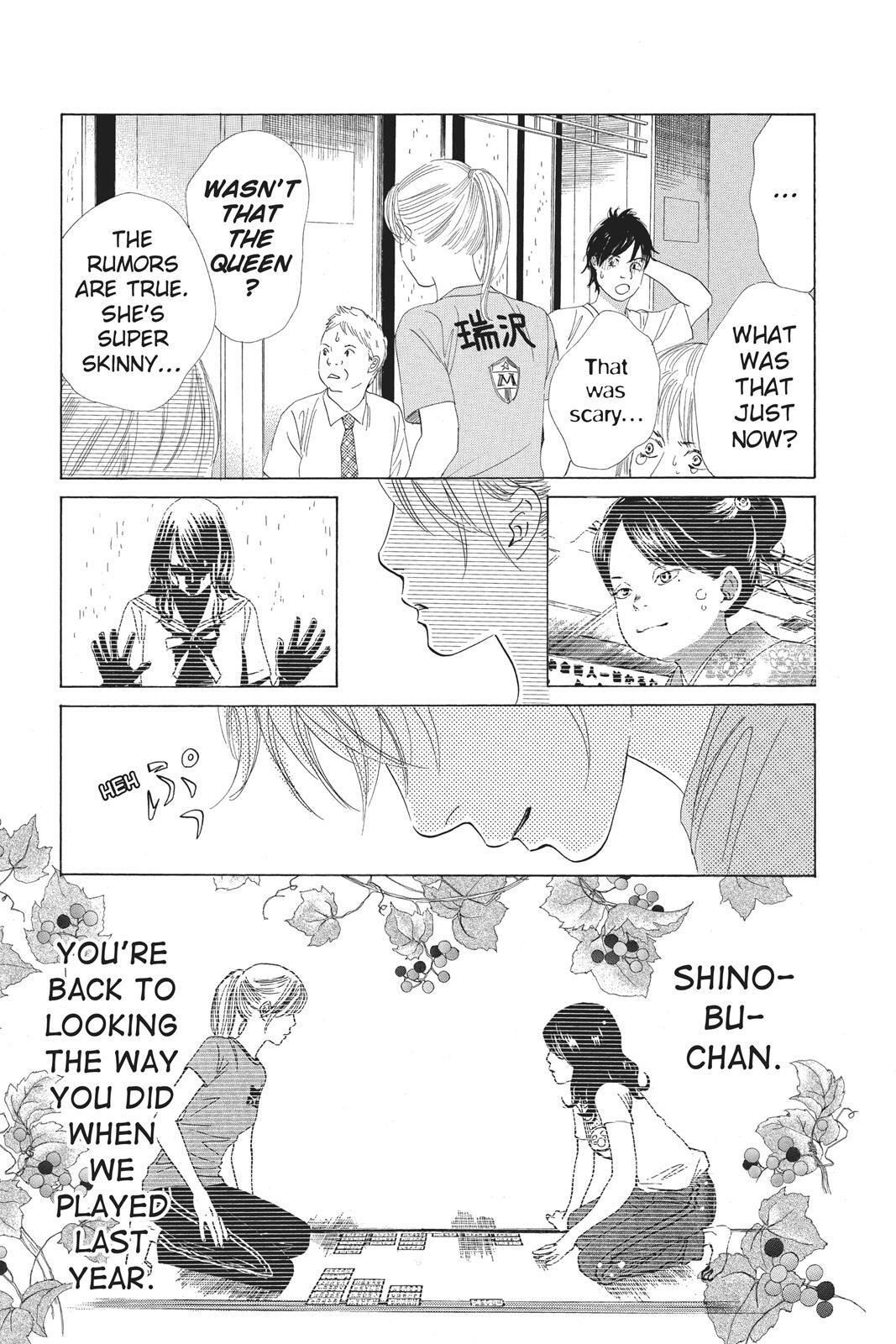 Read Chihayafuru Manga Online