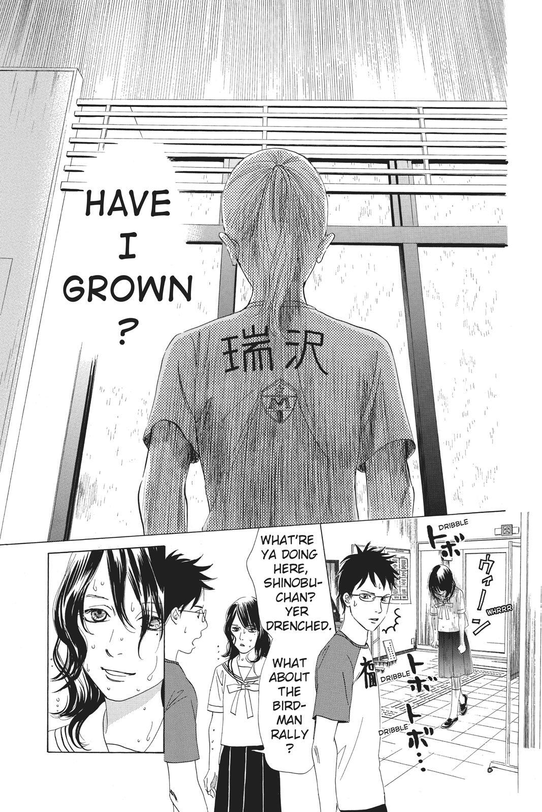 Read Chihayafuru Manga Online