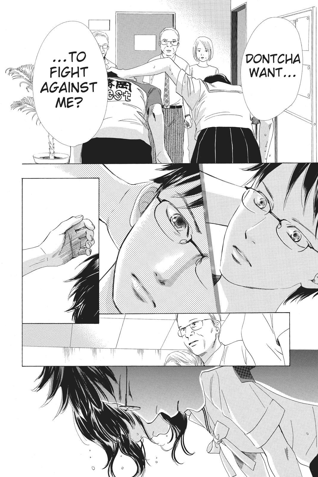 Read Chihayafuru Manga Online