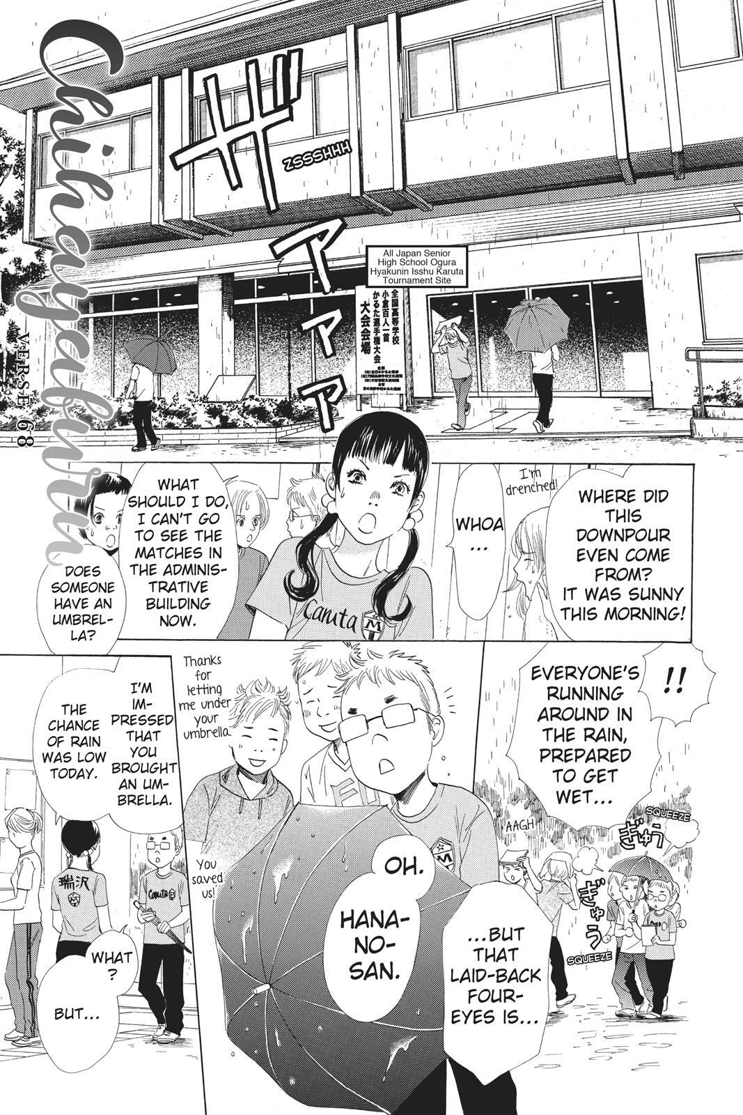 Read Chihayafuru Manga Online