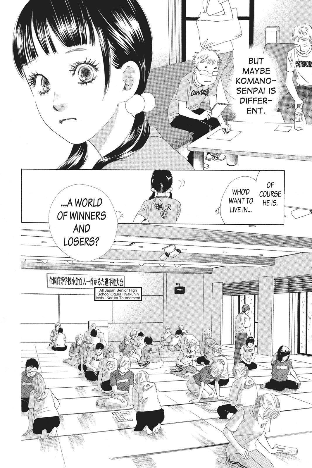 Read Chihayafuru Manga Online