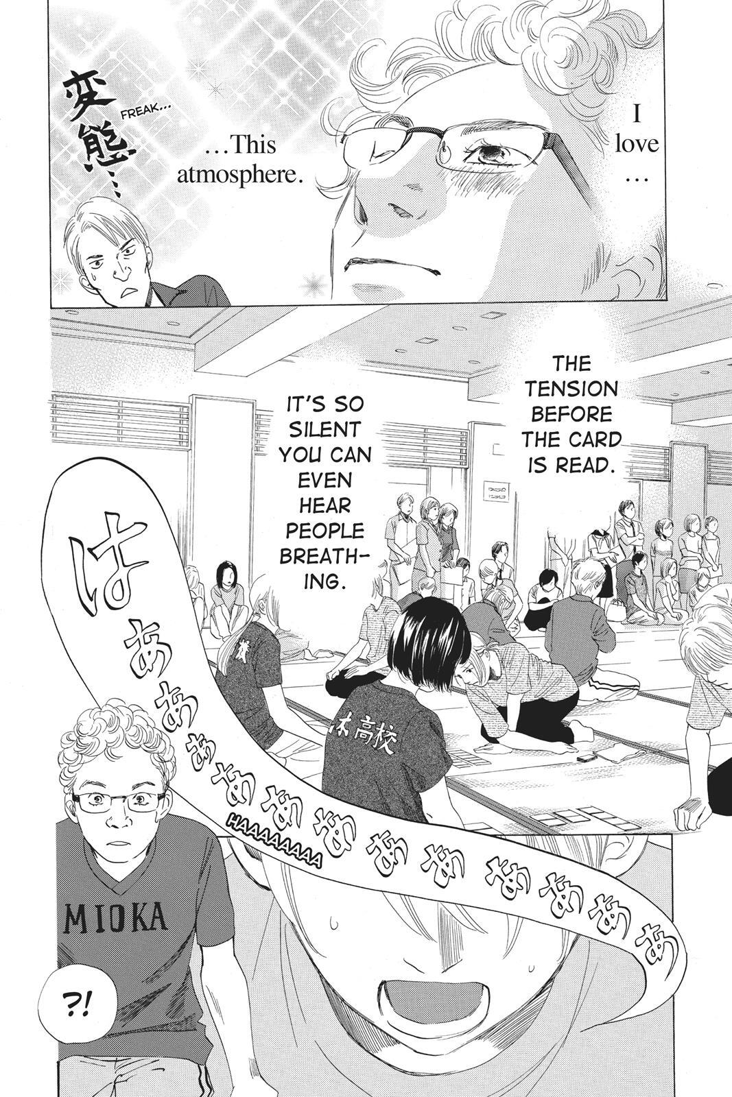 Read Chihayafuru Manga Online