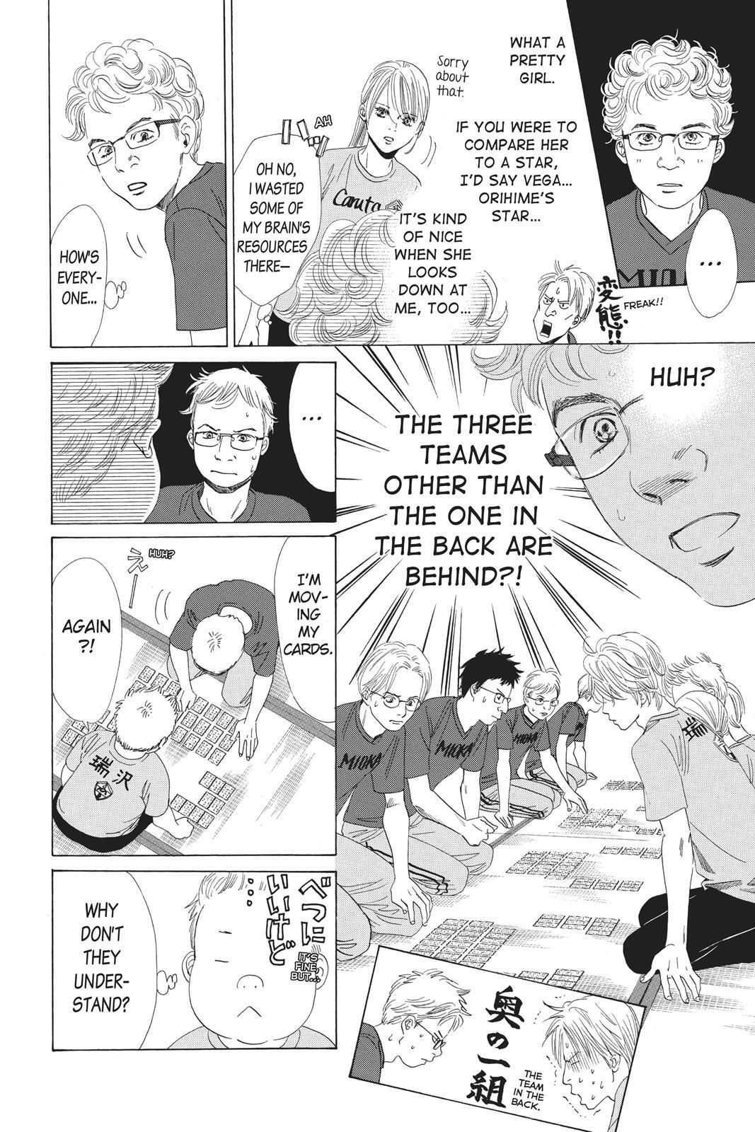 Read Chihayafuru Manga Online