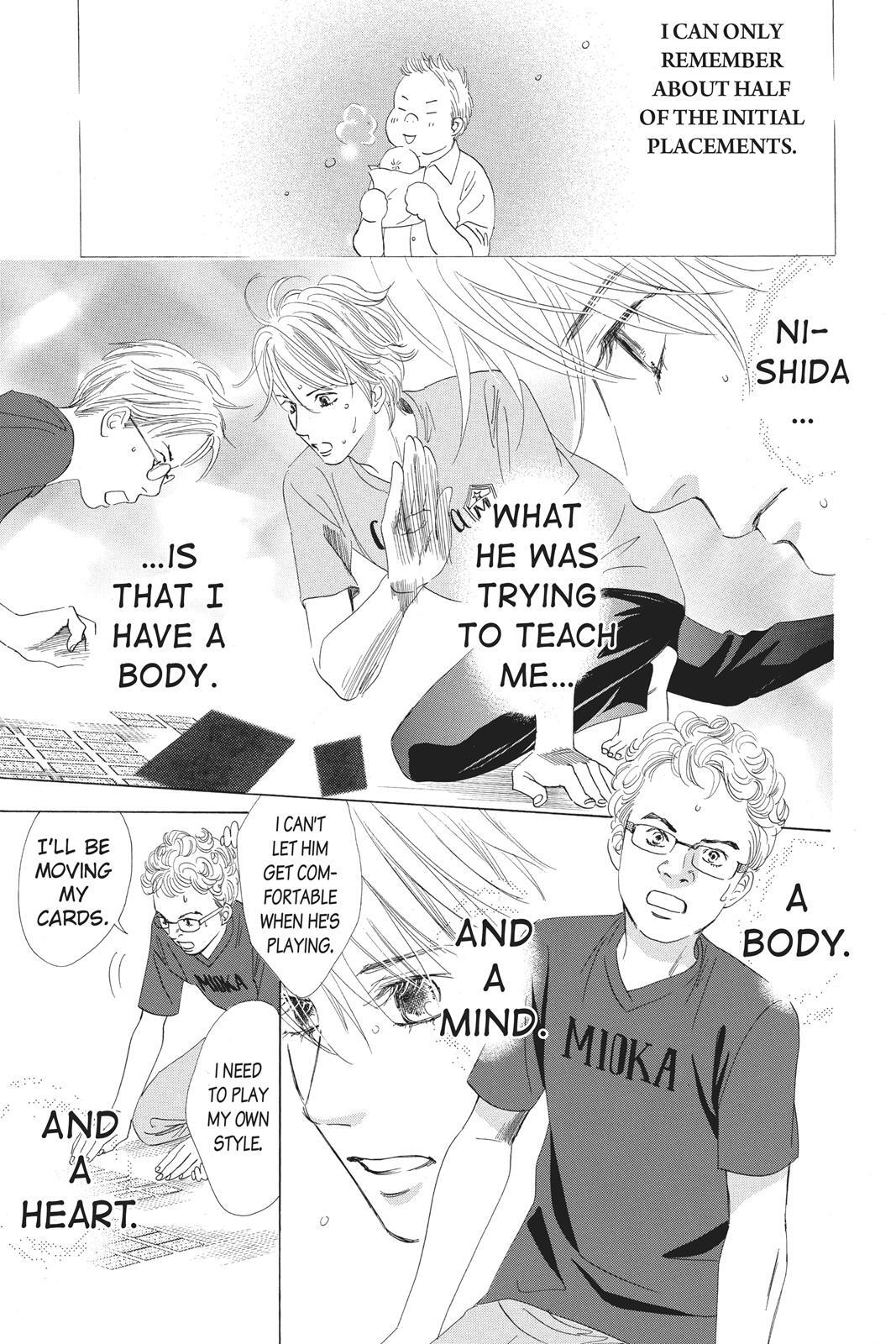 Read Chihayafuru Manga Online