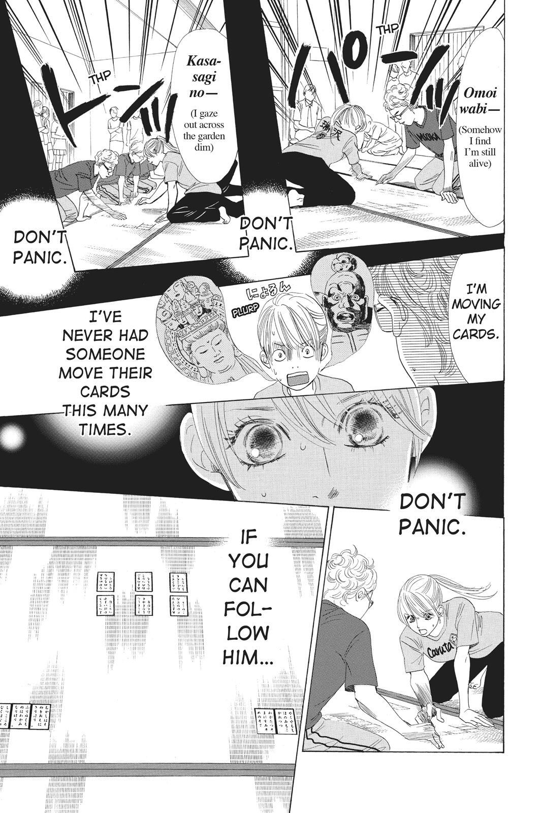 Read Chihayafuru Manga Online