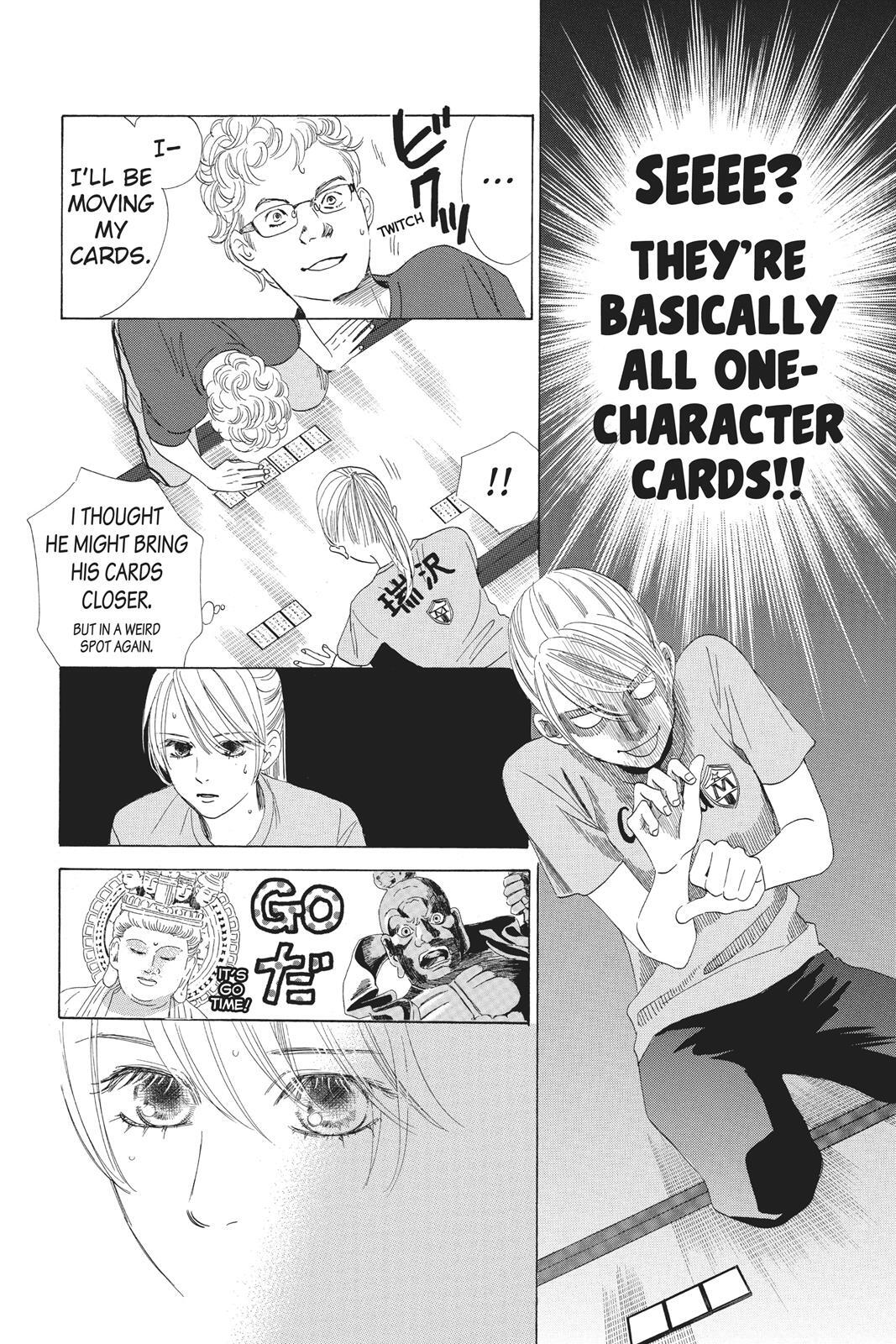 Read Chihayafuru Manga Online