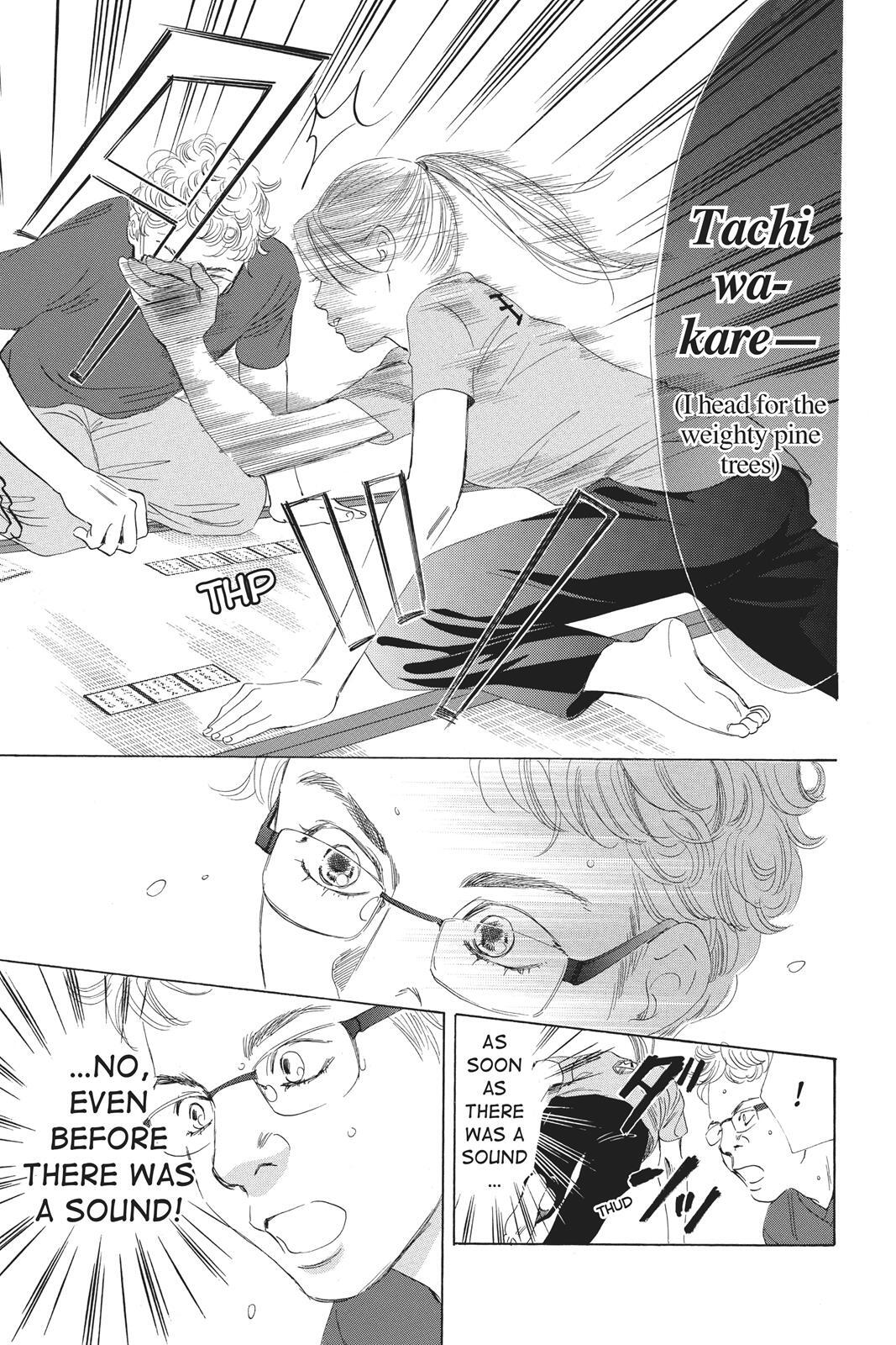 Read Chihayafuru Manga Online