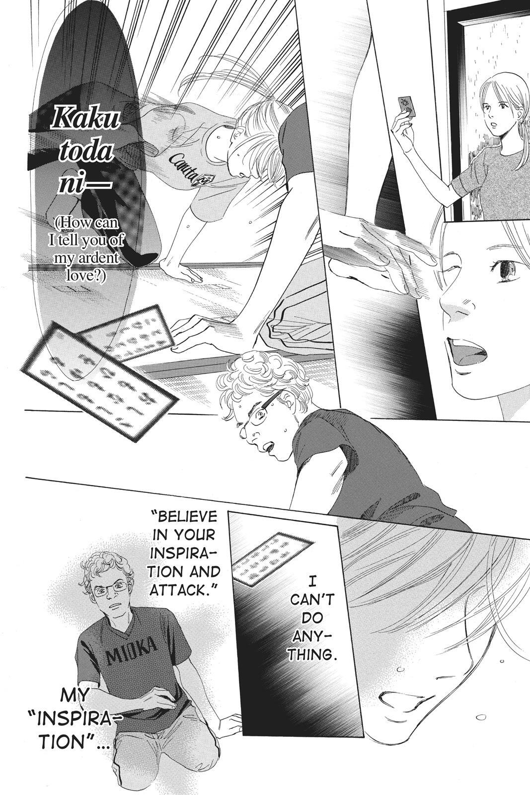 Read Chihayafuru Manga Online