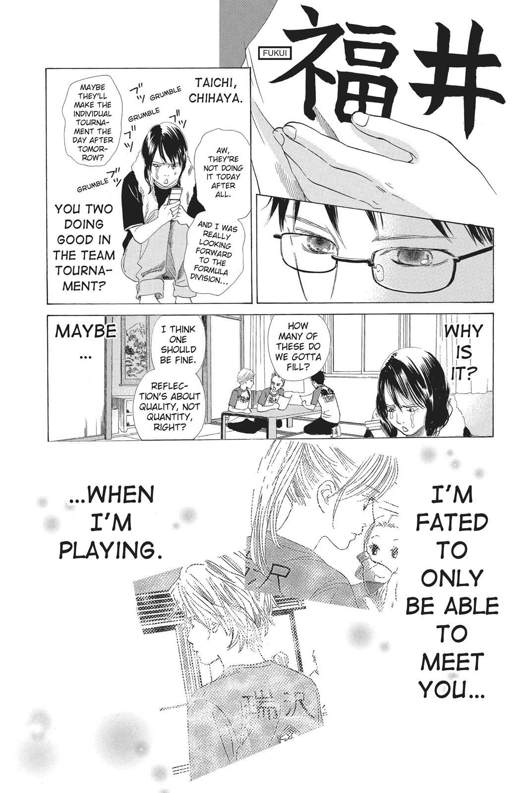 Read Chihayafuru Manga Online