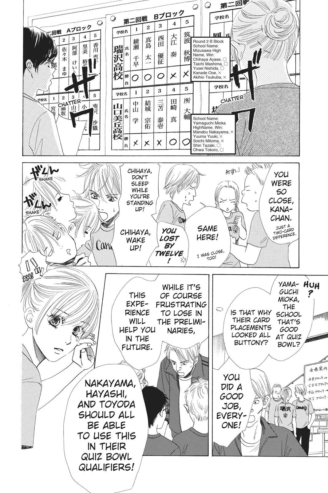 Read Chihayafuru Manga Online