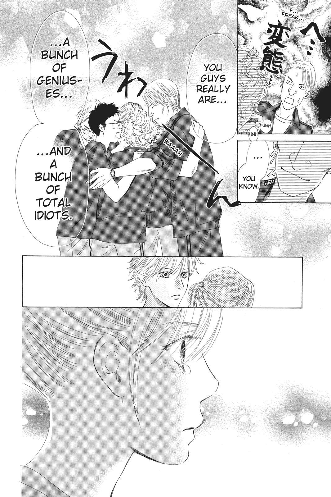Read Chihayafuru Manga Online