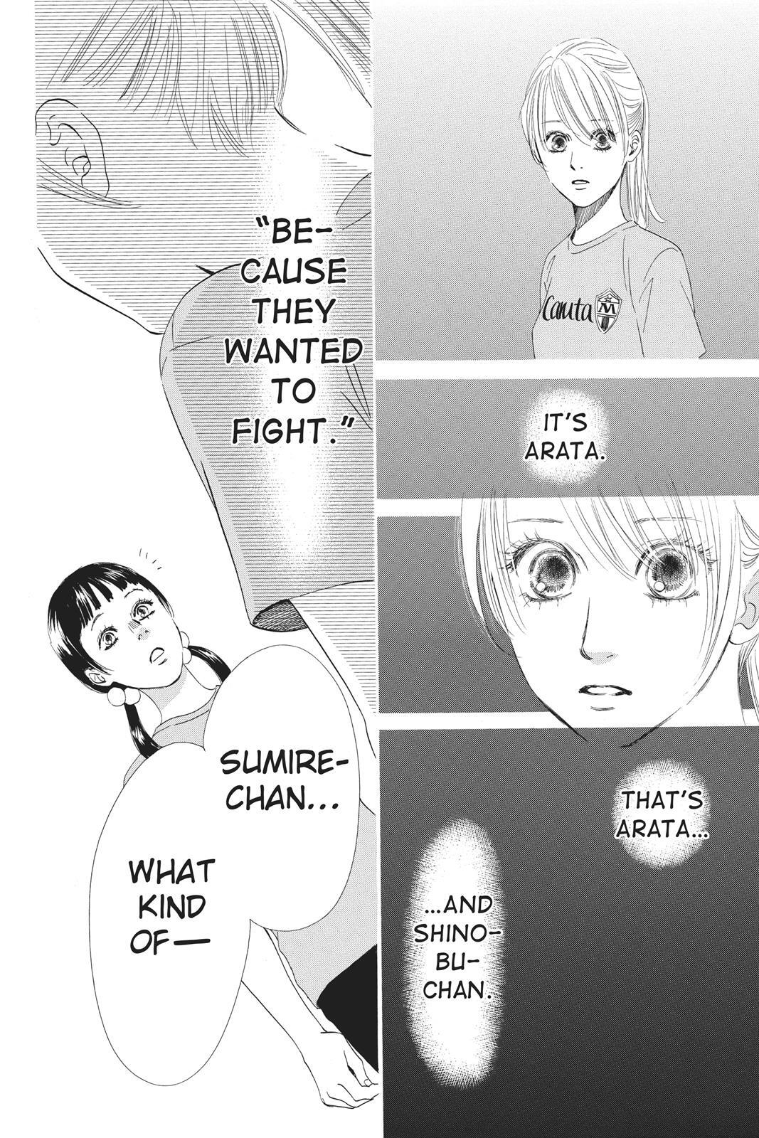 Read Chihayafuru Manga Online