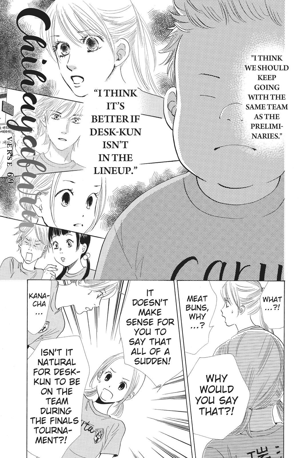 Read Chihayafuru Manga Online