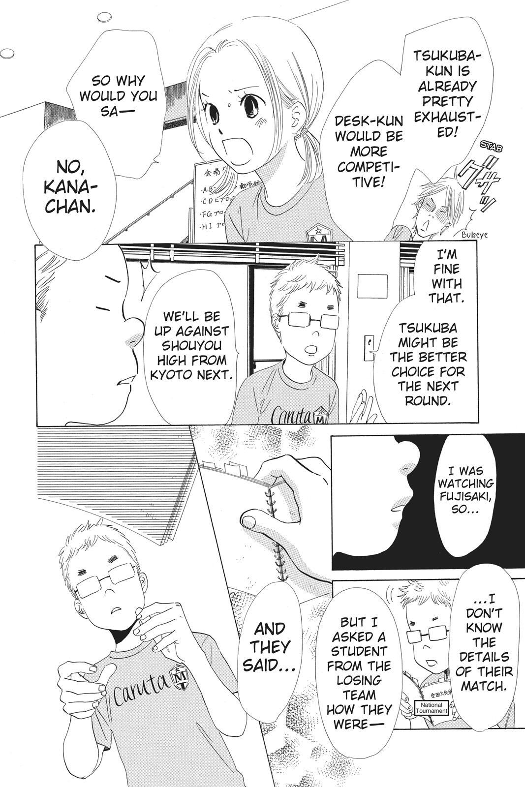 Read Chihayafuru Manga Online
