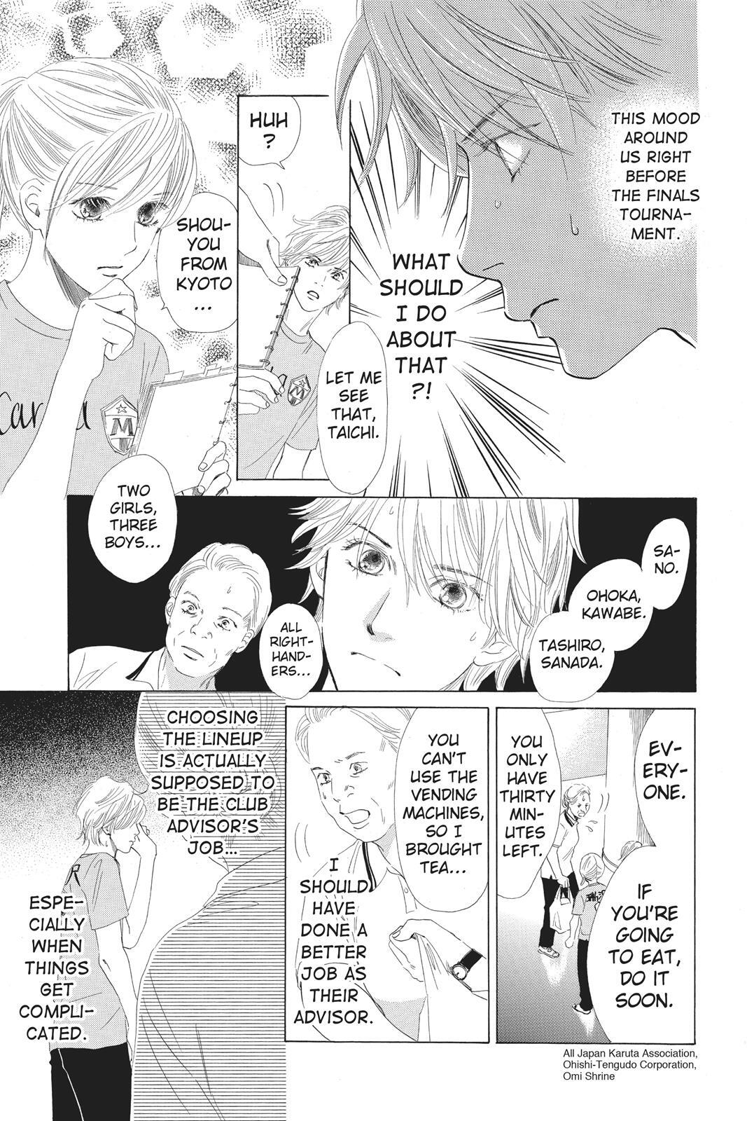 Read Chihayafuru Manga Online