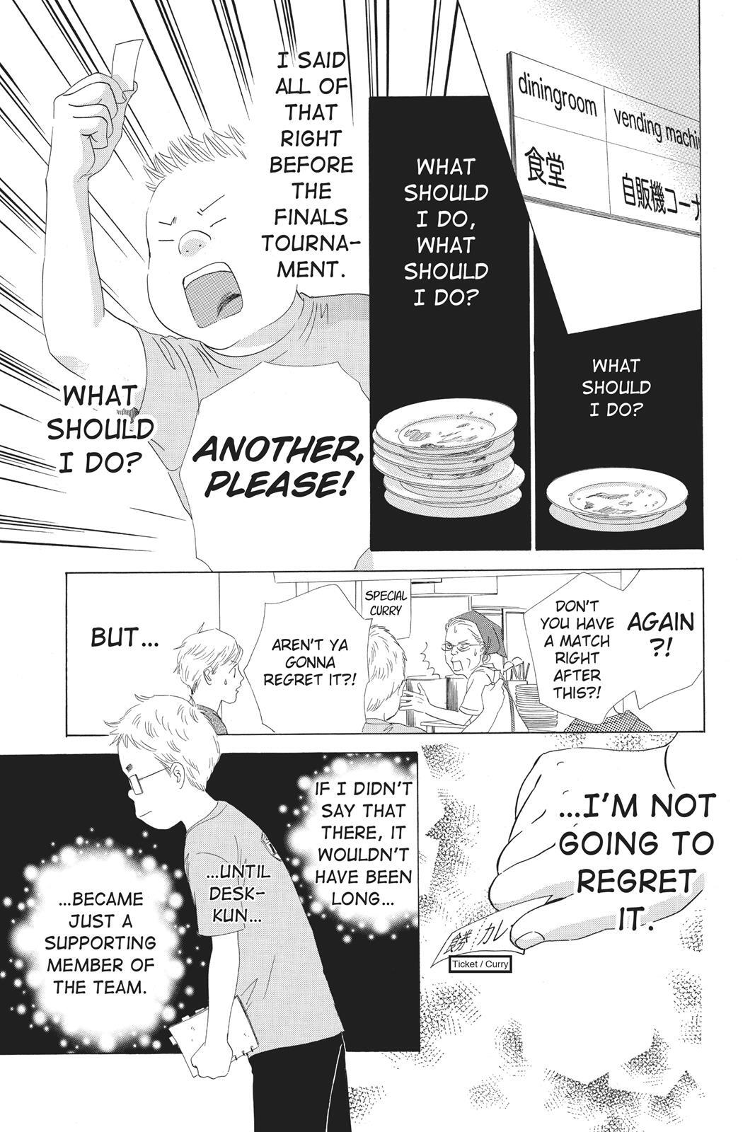 Read Chihayafuru Manga Online