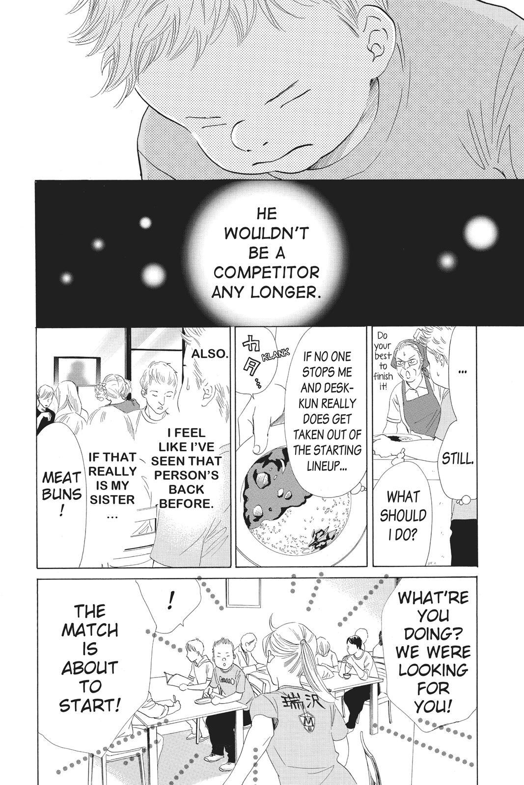 Read Chihayafuru Manga Online