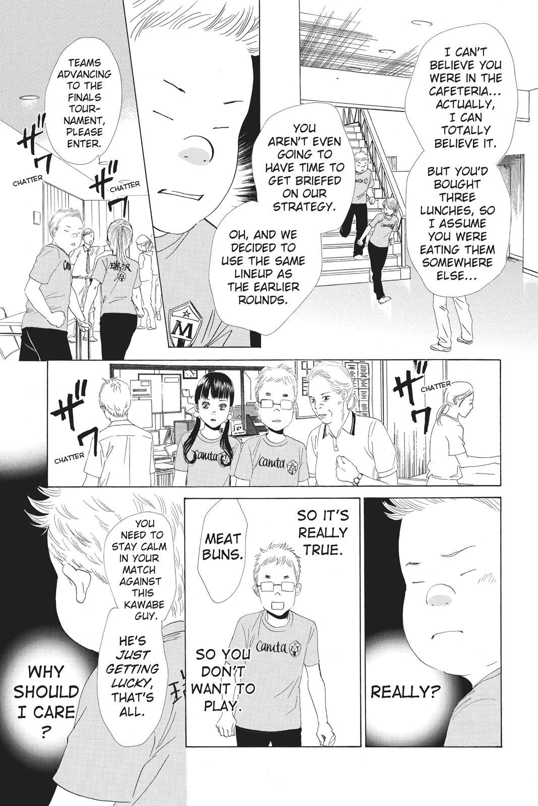 Read Chihayafuru Manga Online