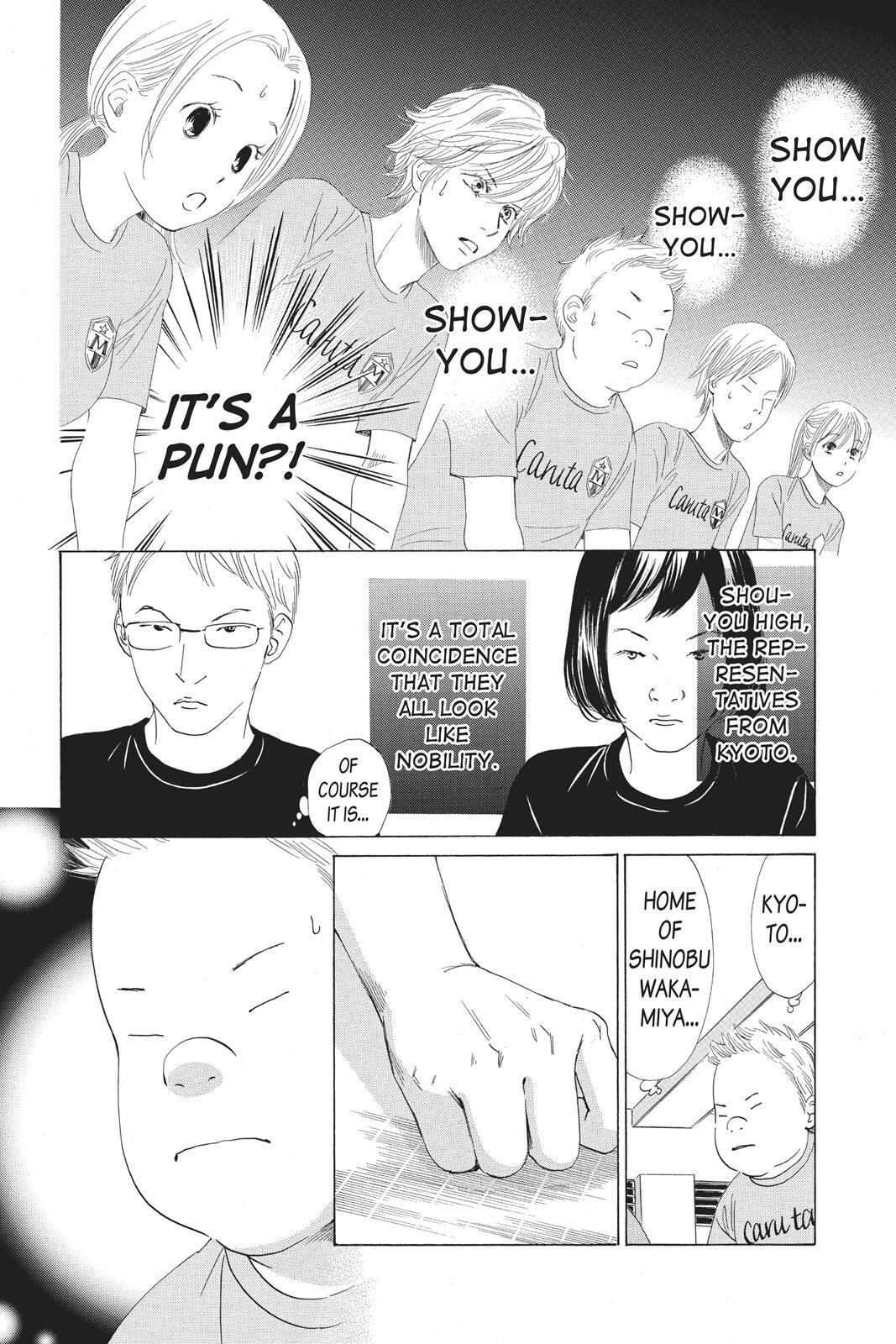 Read Chihayafuru Manga Online