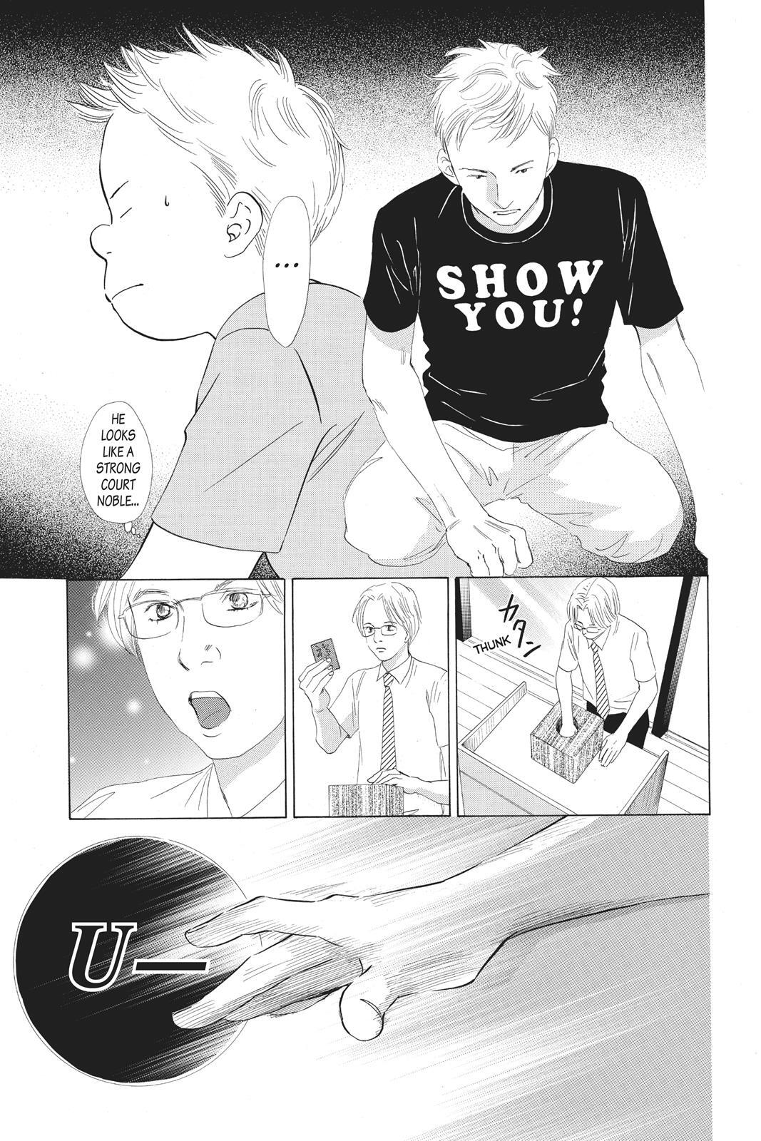 Read Chihayafuru Manga Online