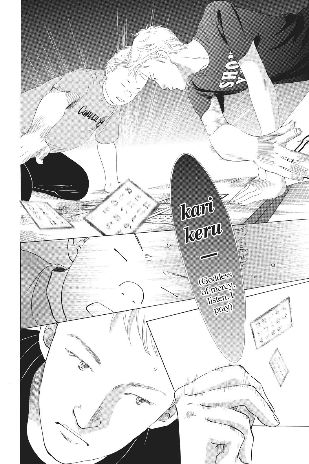 Read Chihayafuru Manga Online