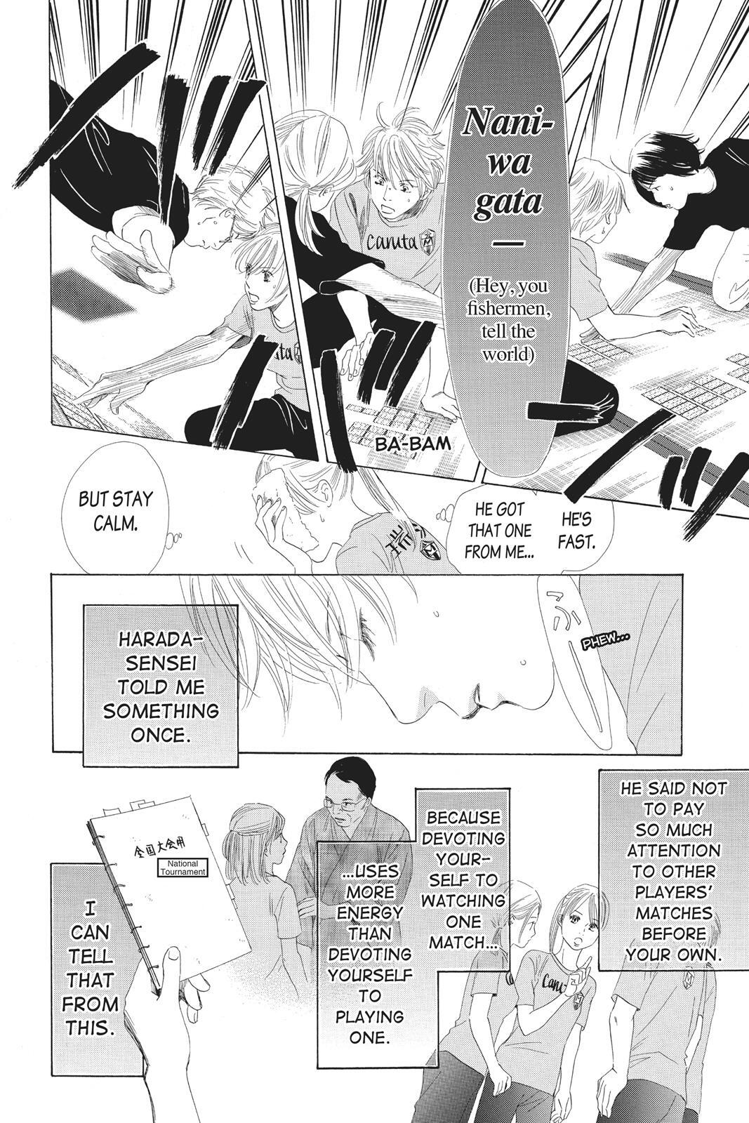 Read Chihayafuru Manga Online