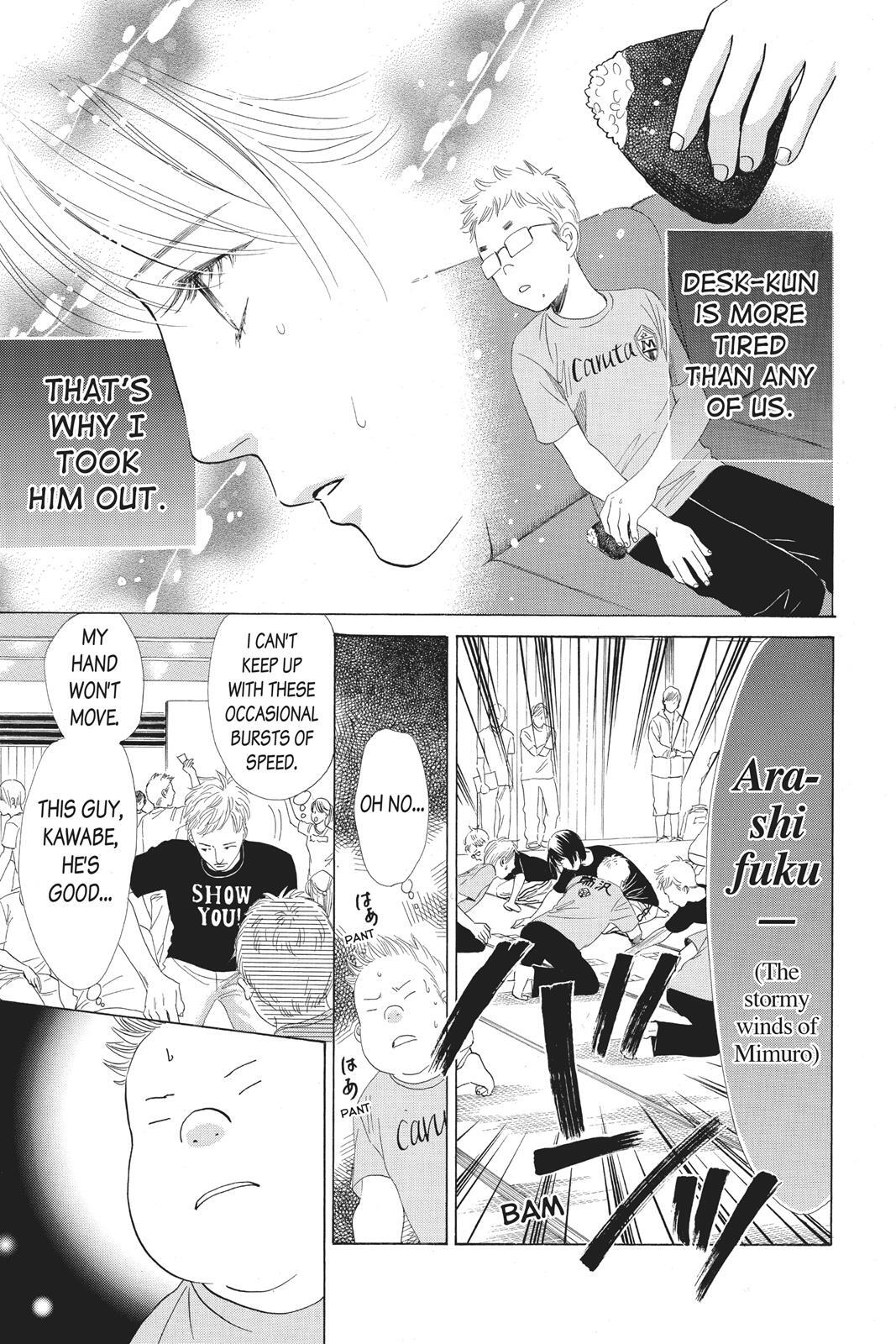 Read Chihayafuru Manga Online