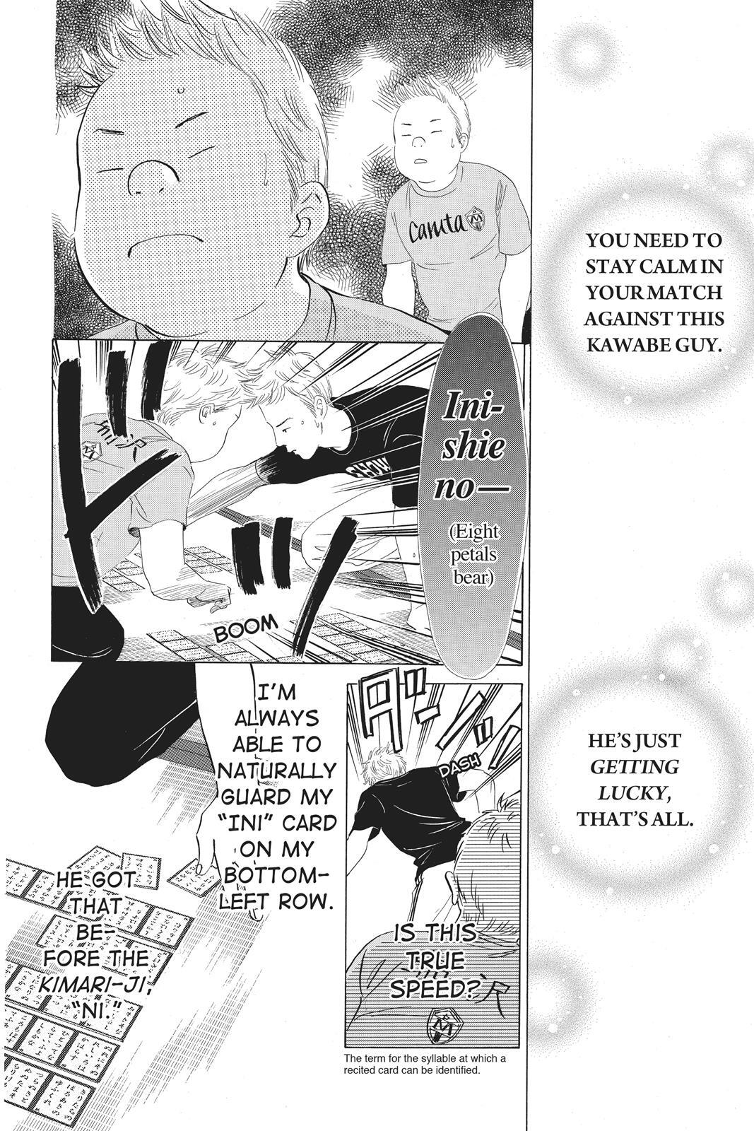 Read Chihayafuru Manga Online