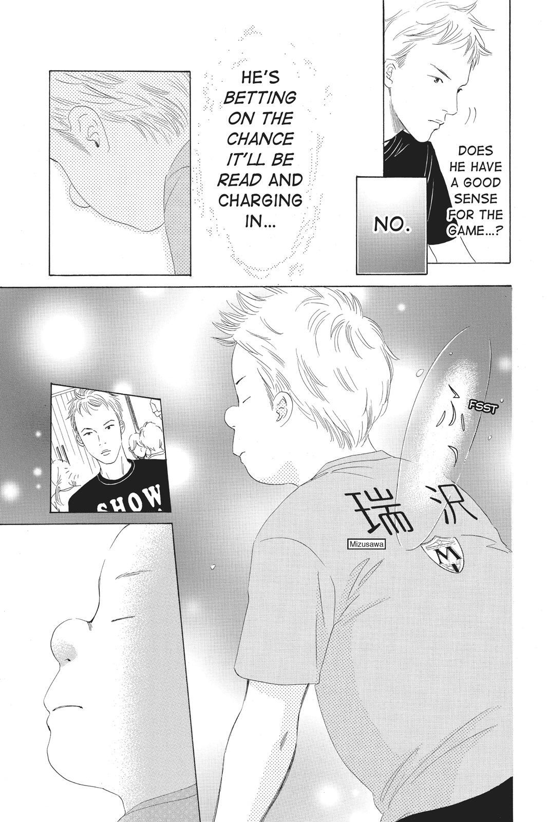Read Chihayafuru Manga Online
