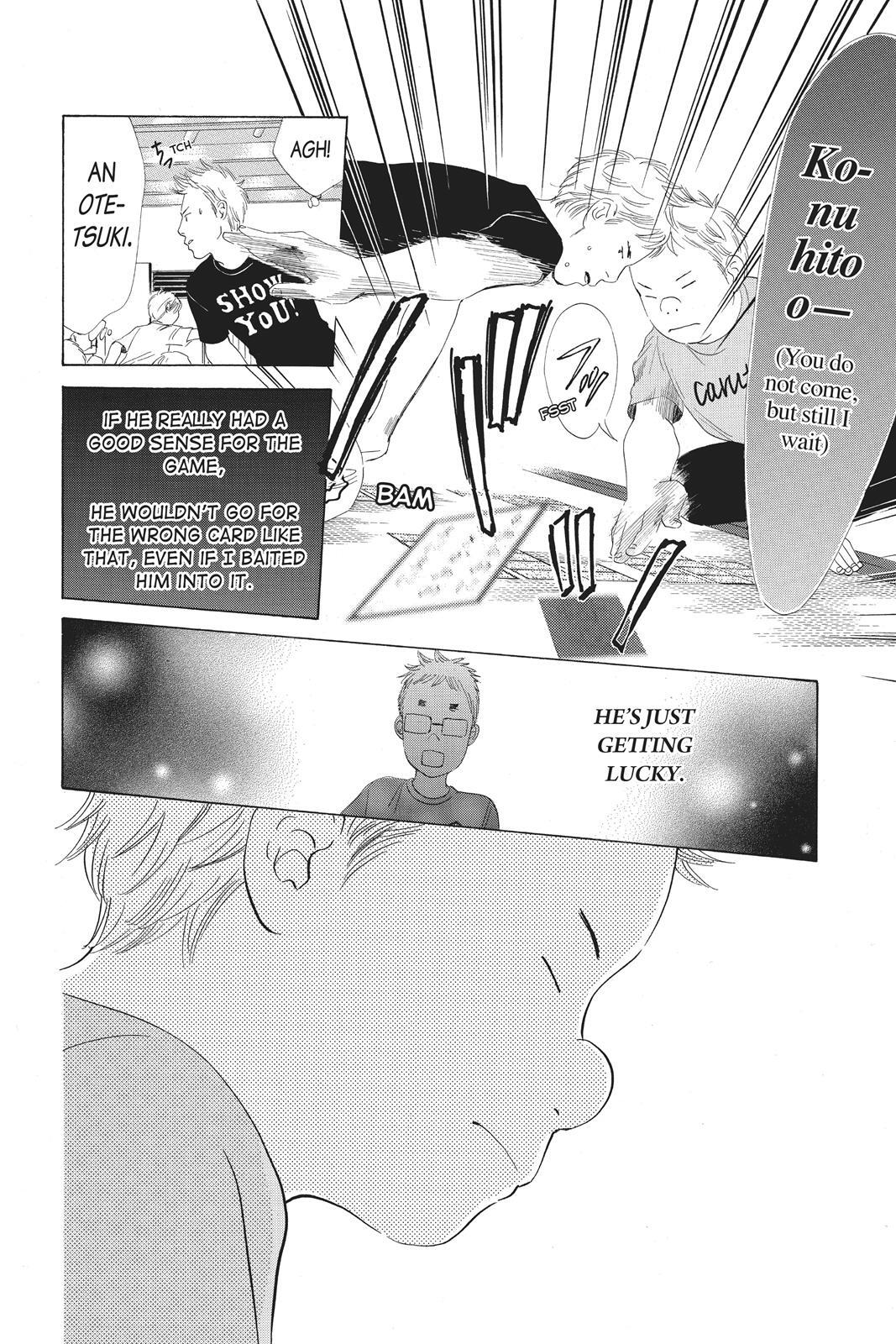 Read Chihayafuru Manga Online