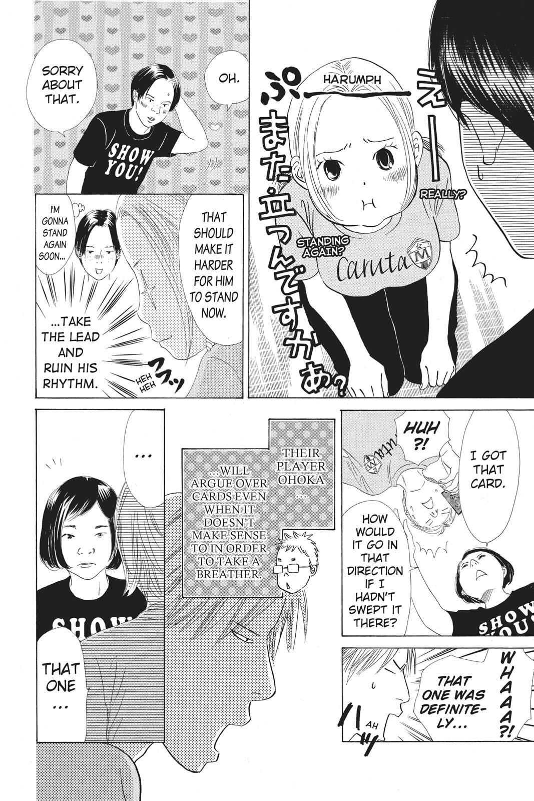 Read Chihayafuru Manga Online