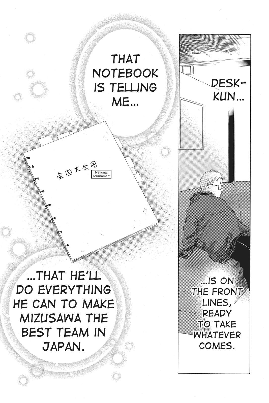 Read Chihayafuru Manga Online