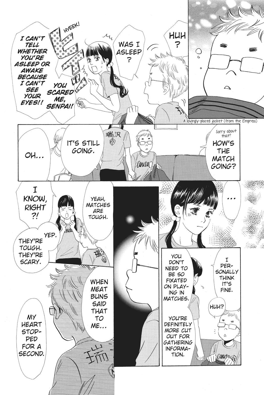 Read Chihayafuru Manga Online