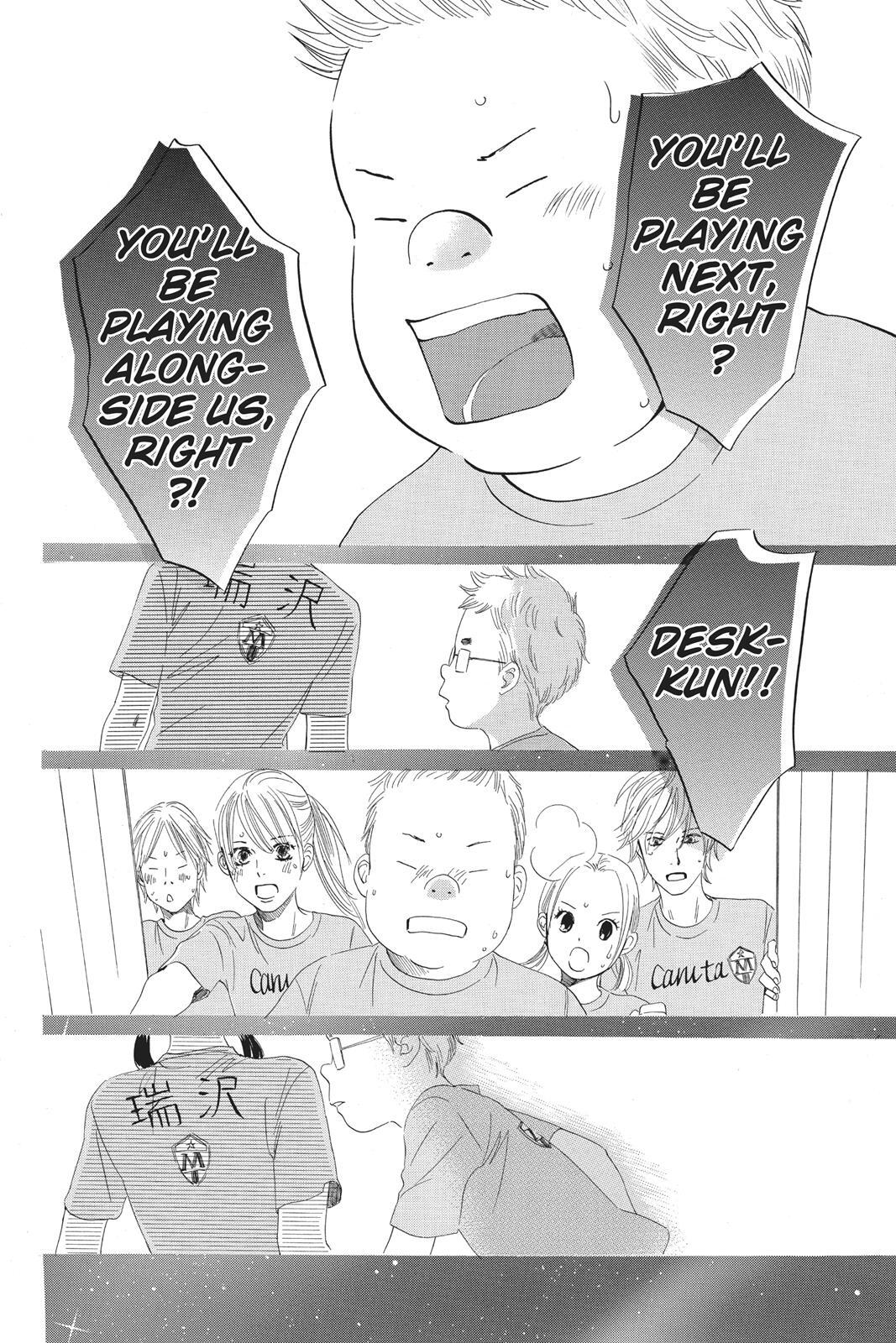 Read Chihayafuru Manga Online