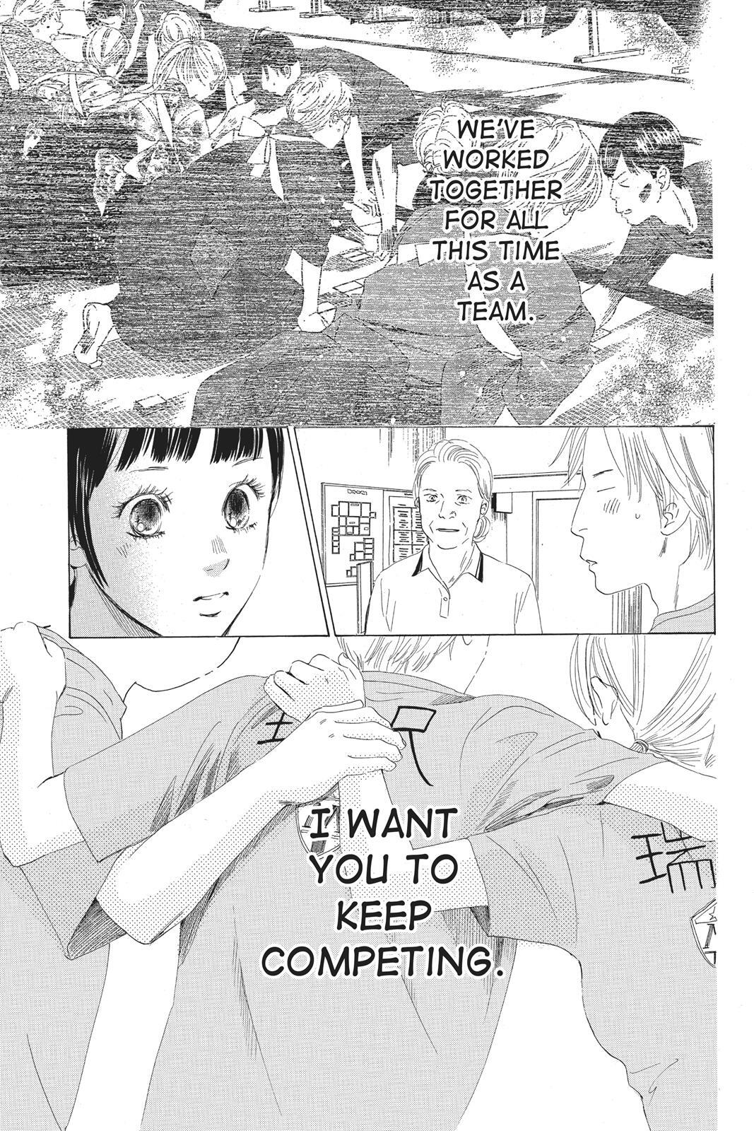 Read Chihayafuru Manga Online