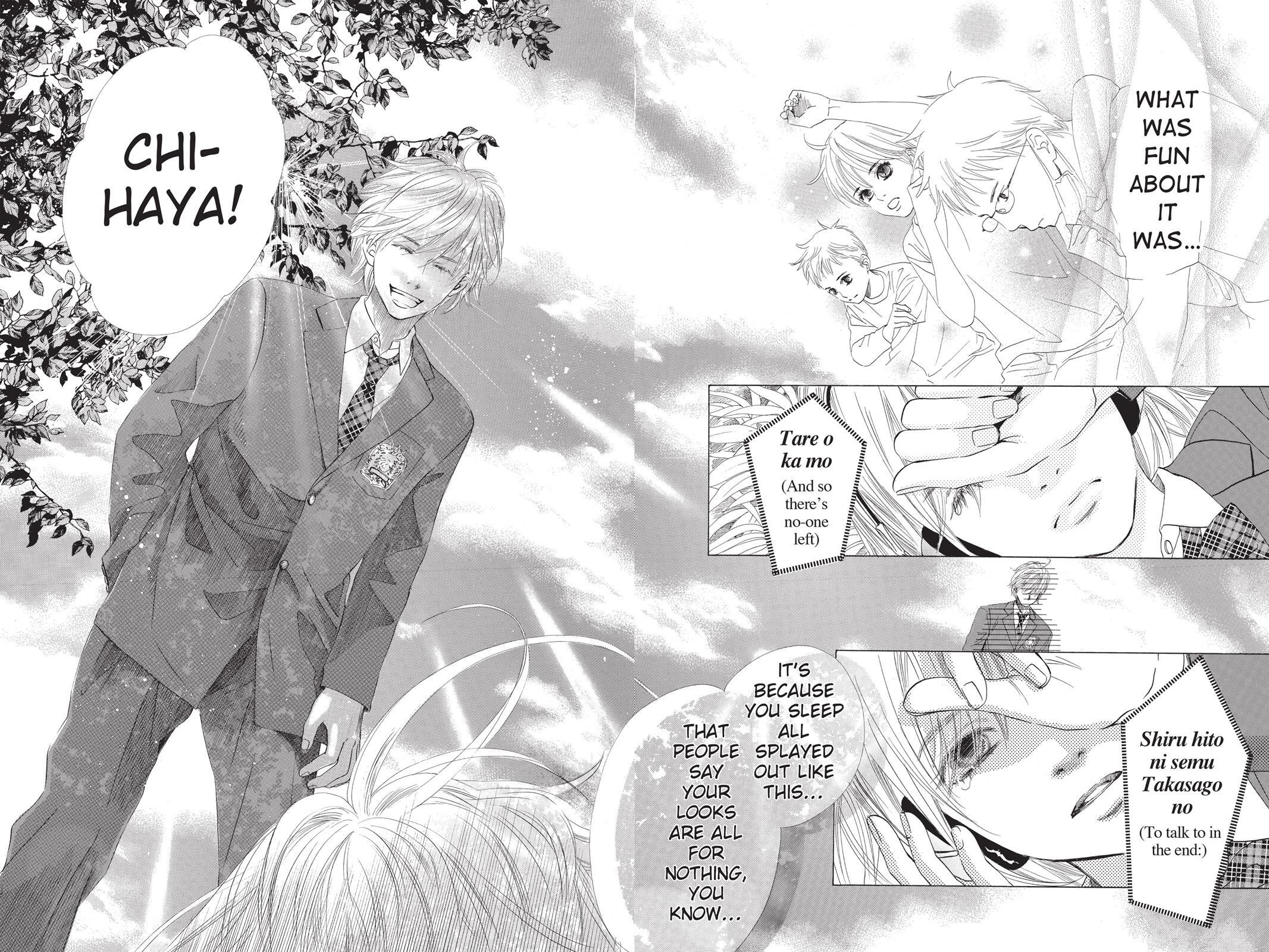 Read Chihayafuru Manga Online