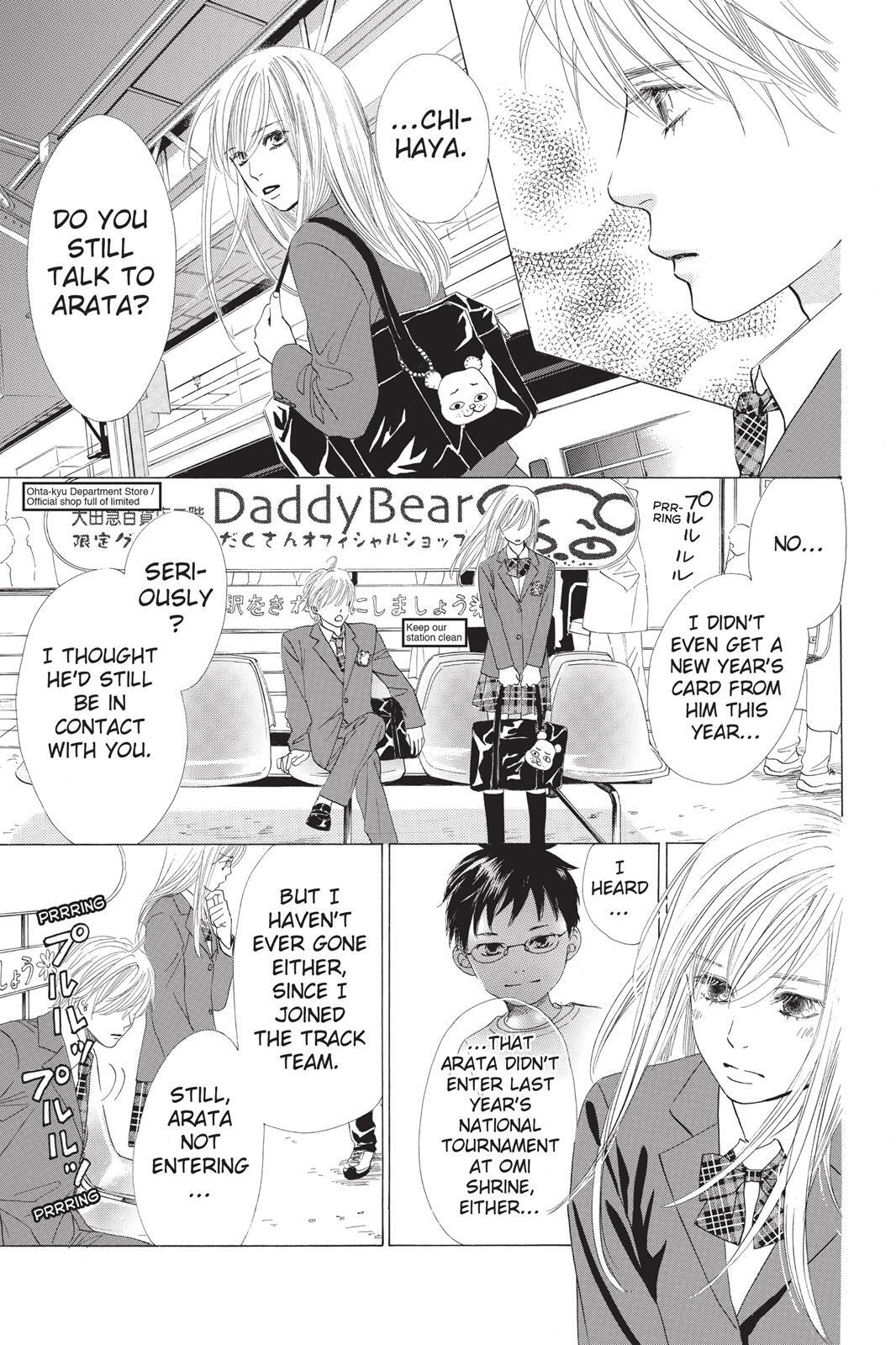 Read Chihayafuru Manga Online