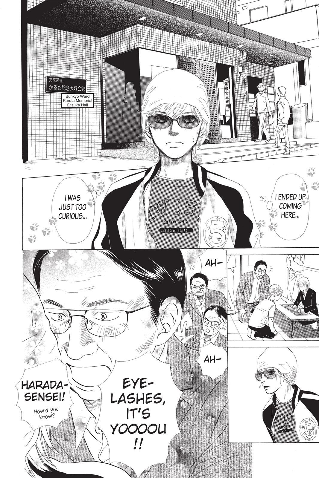 Read Chihayafuru Manga Online