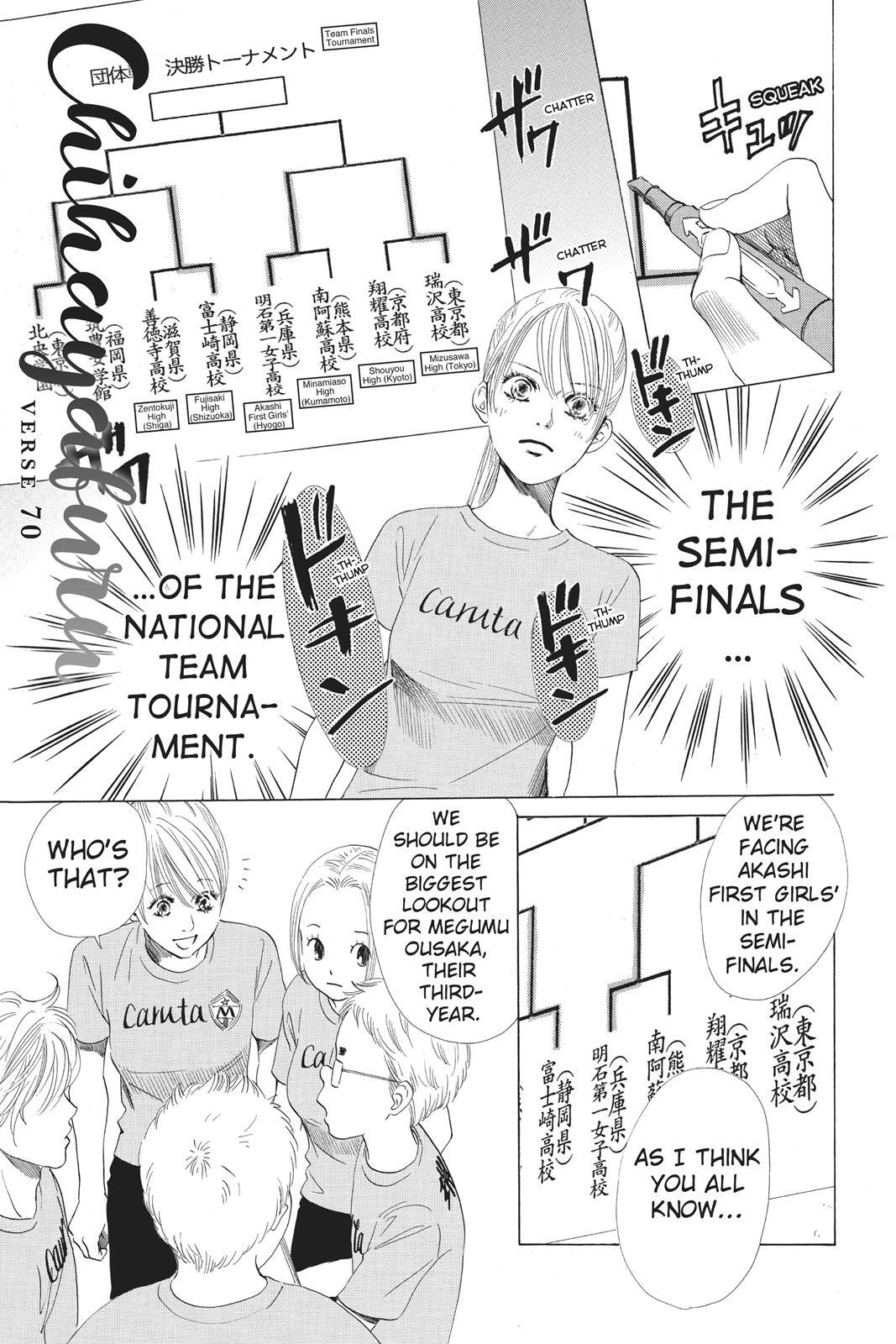 Read Chihayafuru Manga Online